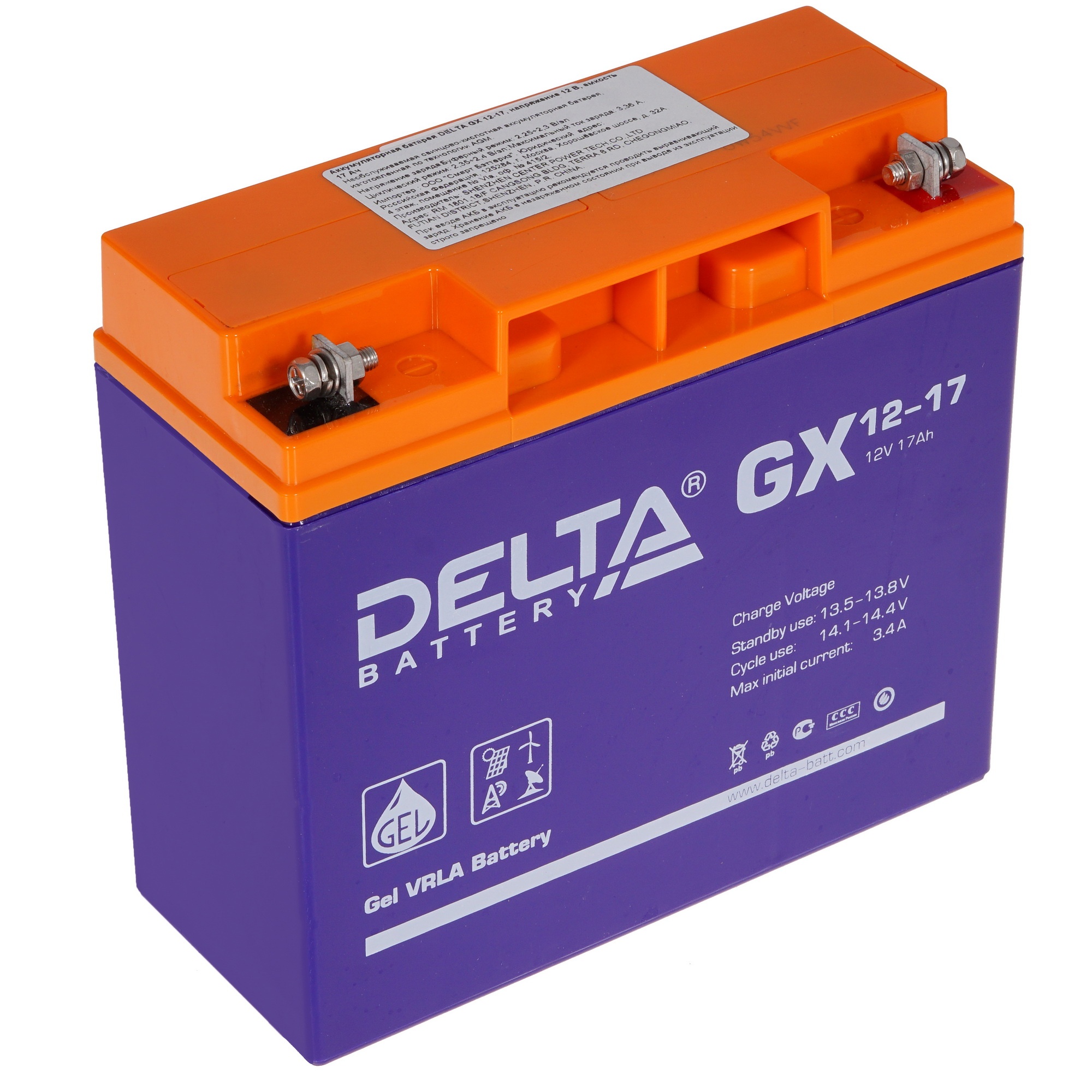Батарея Delta GX 12-17 (12V, 17Ah)