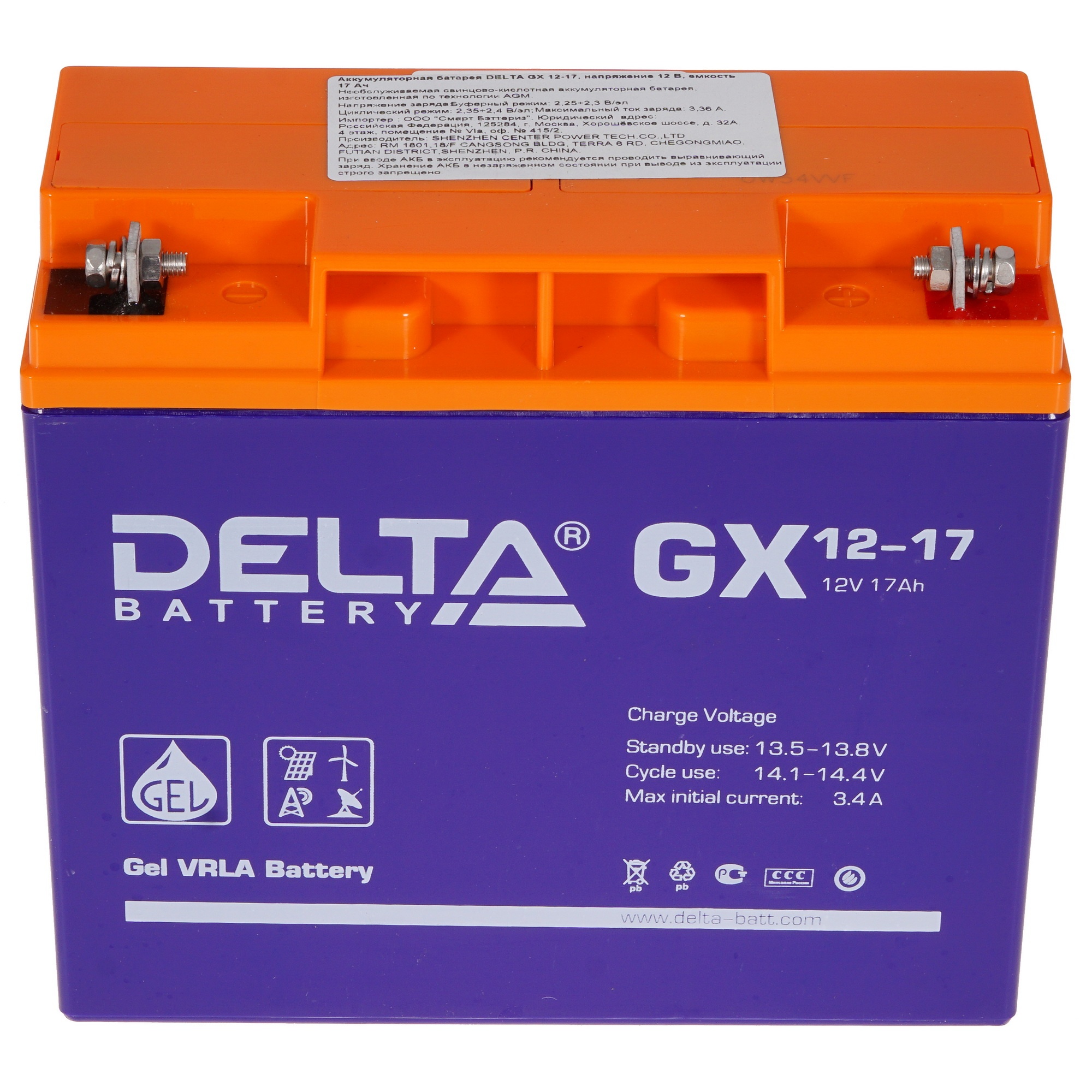 Батарея Delta GX 12-17 (12V, 17Ah)