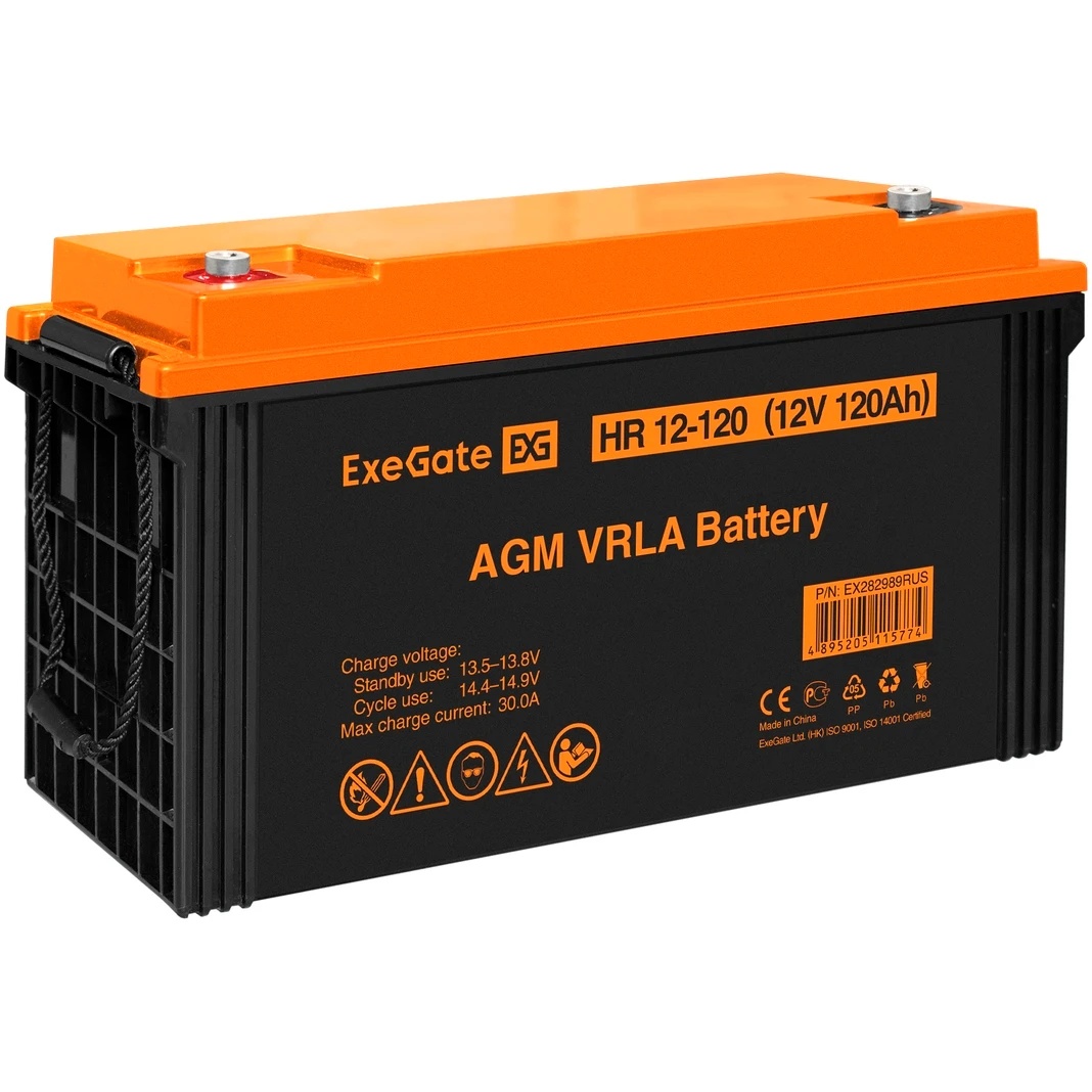 Аккумуляторная батарея ExeGate EX282989RUS HR 12-120 (12V 120Ah, под болт М8)