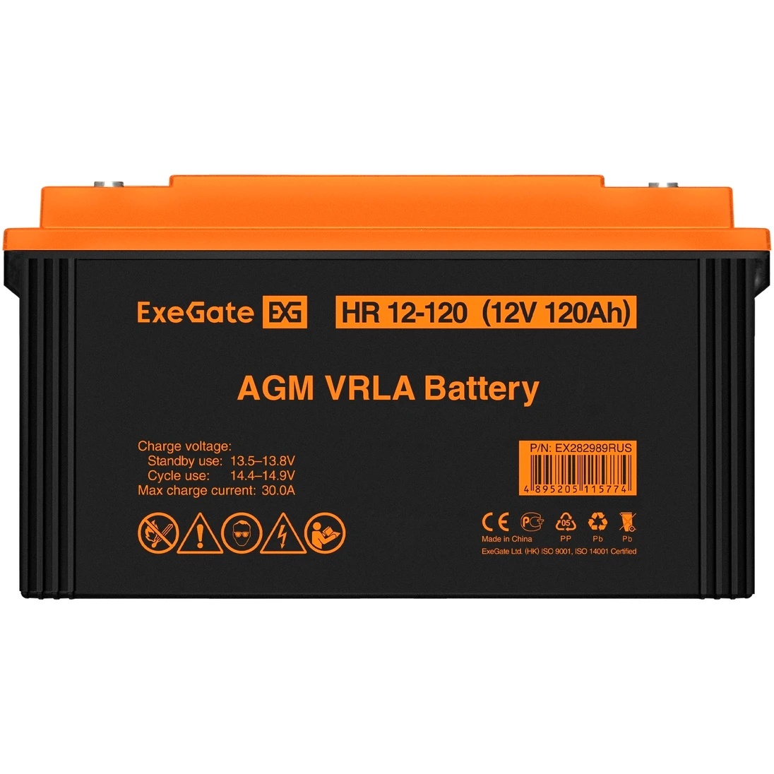 Аккумуляторная батарея ExeGate EX282989RUS HR 12-120 (12V 120Ah, под болт М8)