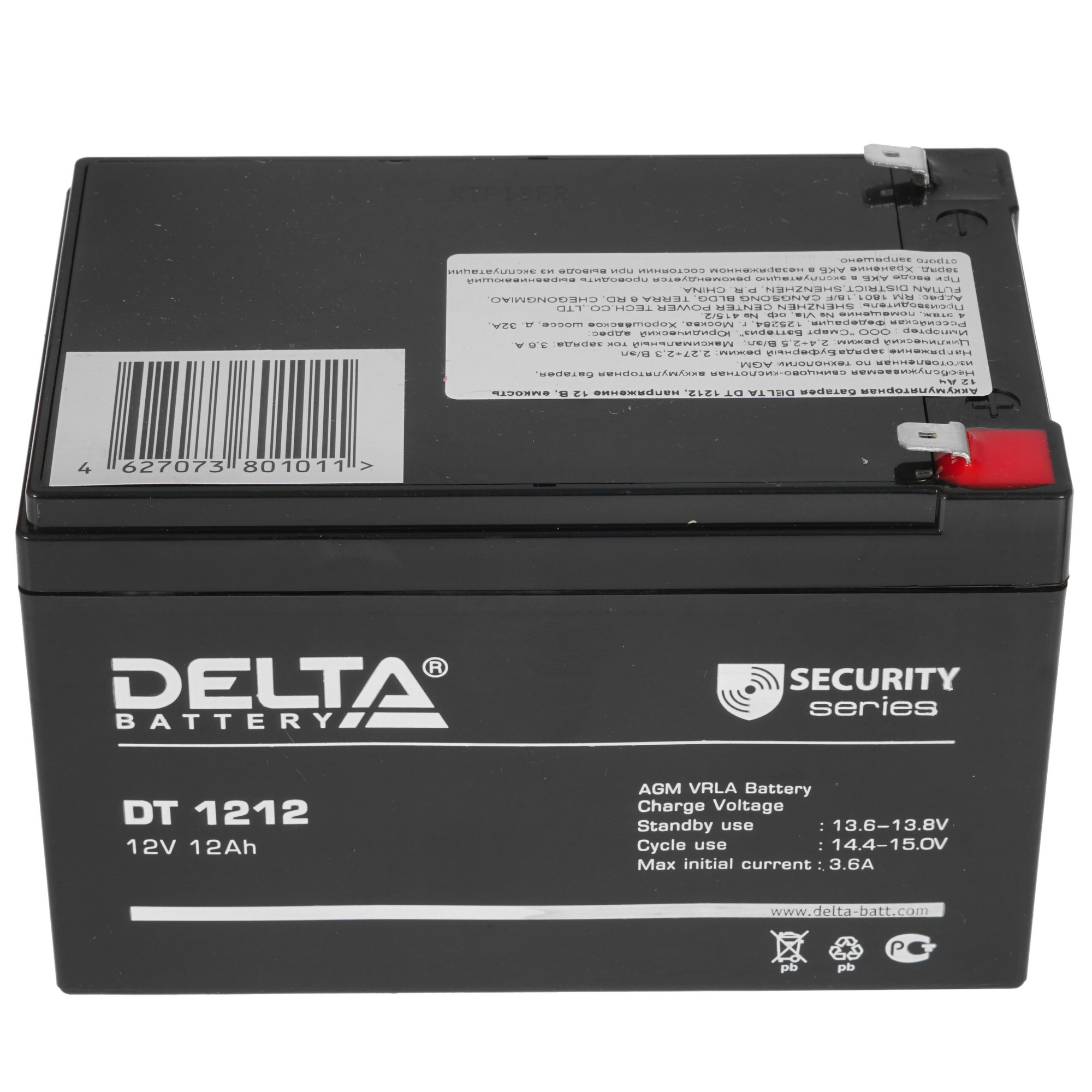 Батарея Delta DT 1212 (12V, 12Ah)