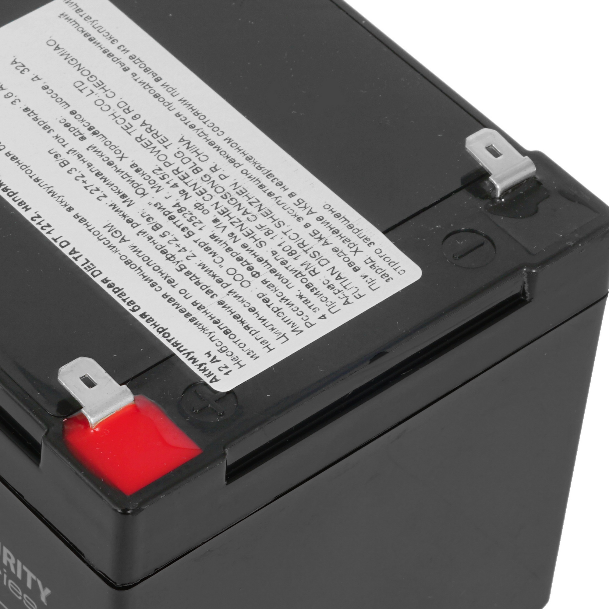 Батарея Delta DT 1212 (12V, 12Ah)