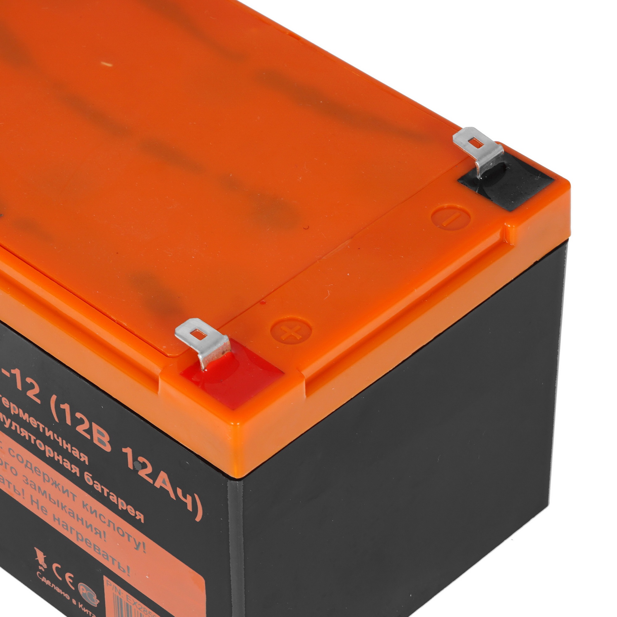 Батарея ExeGate EX285661RUS HRL 12-12 (12V 12Ah 1251W, клеммы F2)