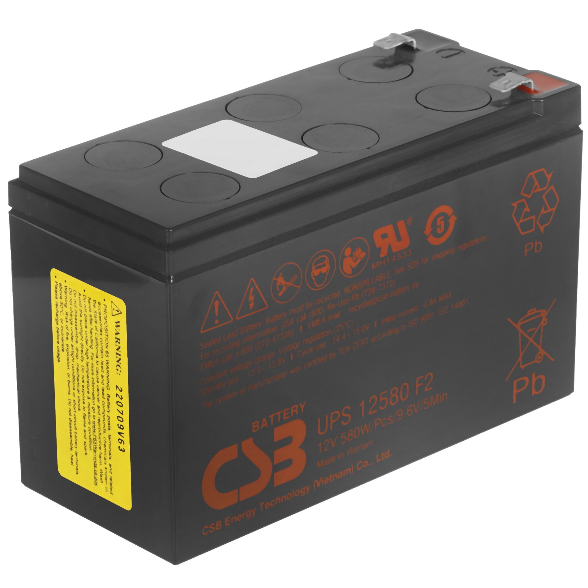 Батарея CSB 12V 10,5Ah UPS12580 клеммы F2