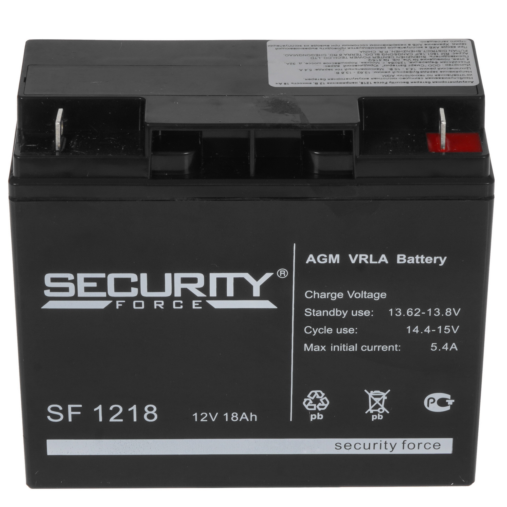 Аккумулятор Delta Security Force SF 1218