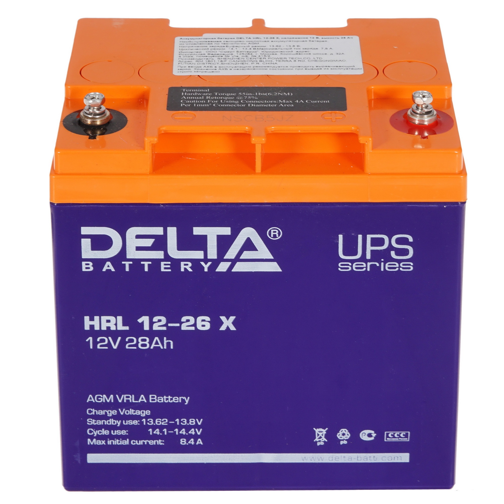 Аккумуляторная батарея Delta HRL 12-26 X напряжение 12В, емкость 28Ач (165х125х175mm)