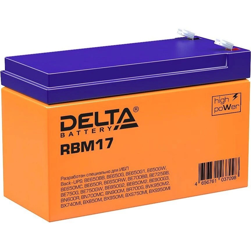 Модуль батарейный 3 аналог RBC17 Delta RBM17
