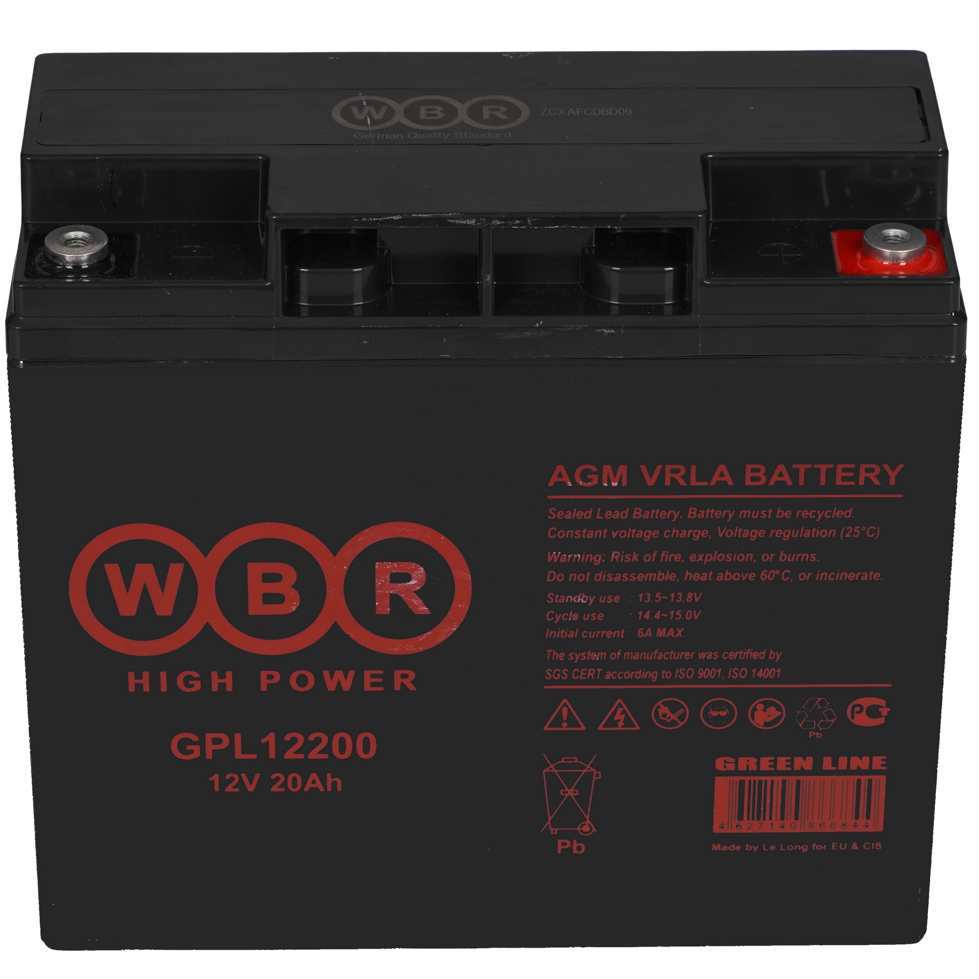 Аккумуляторная батарея ExeGate DT 12200 (12V 200Ah, под болт М8)