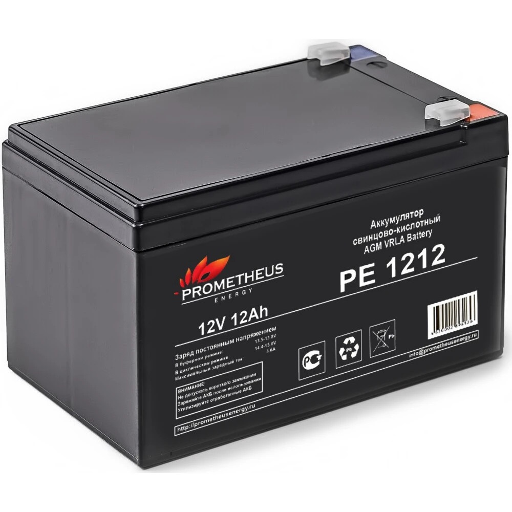 Батарея для ИБП Prometheus Energy РЕ1212 12В 12Ач