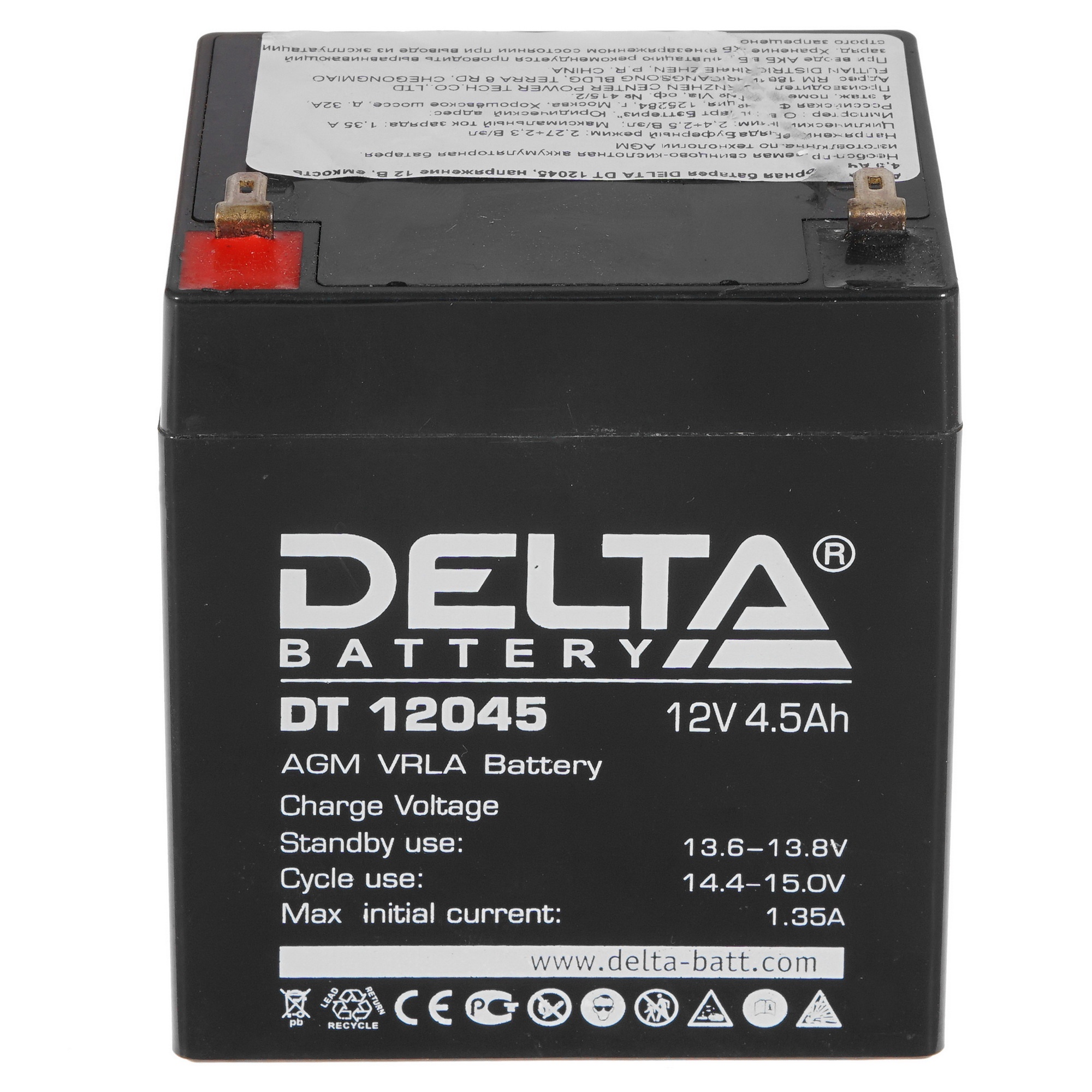 Батарея Delta DT 12045 (12V, 4.5Ah)