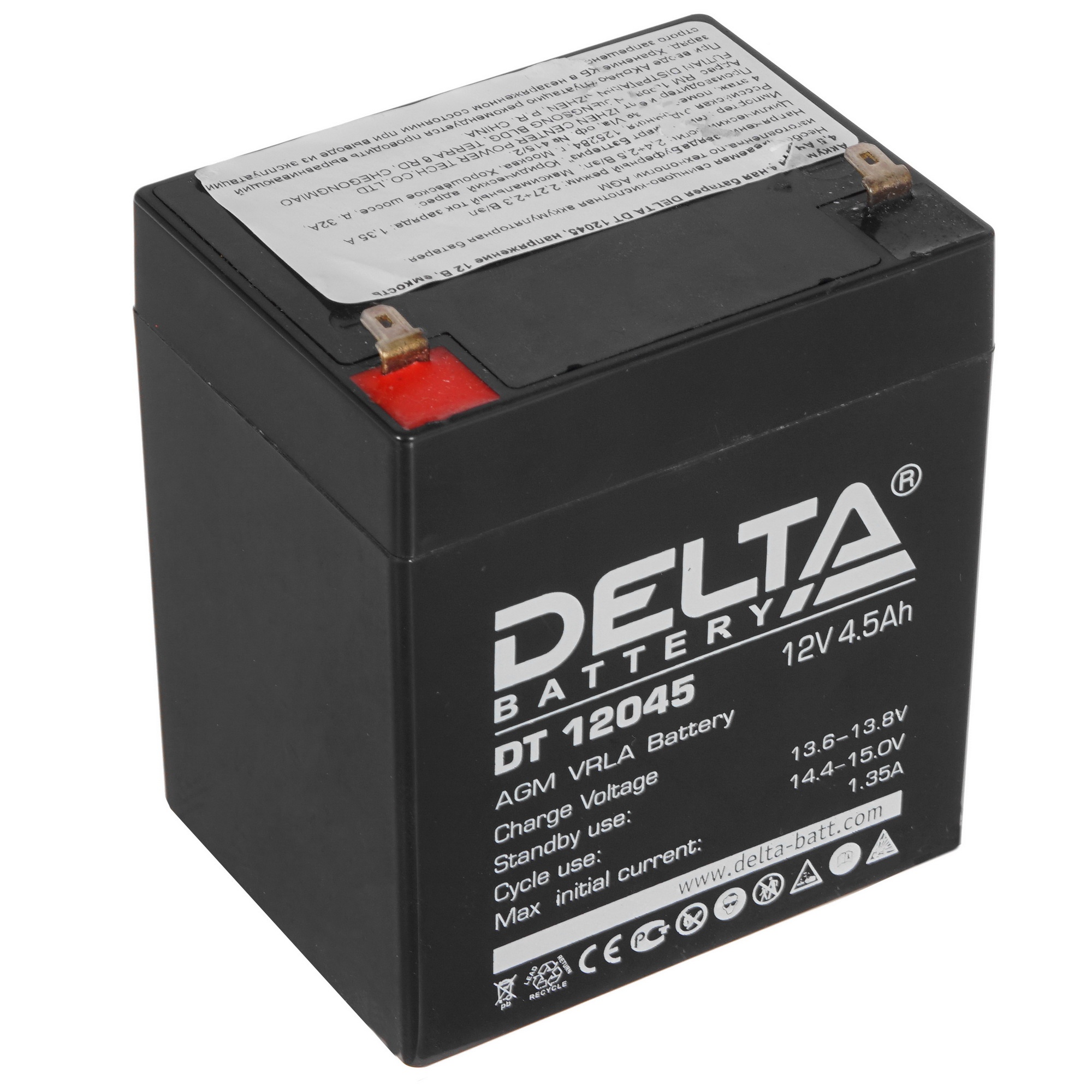 Батарея Delta DT 12045 (12V, 4.5Ah)