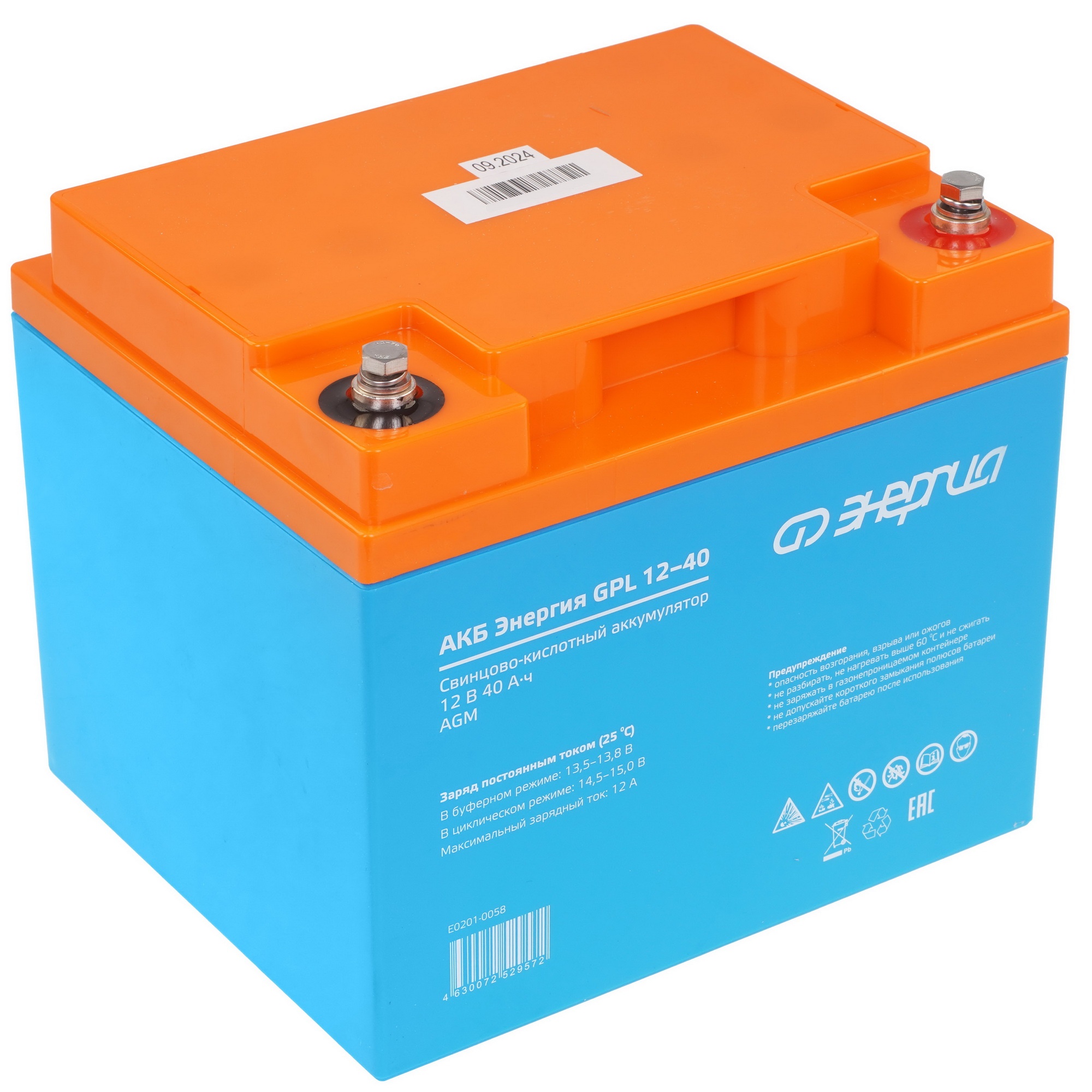 Аккумуляторная батарея ExeGate GP12400 (12V 40Ah, под болт М6)