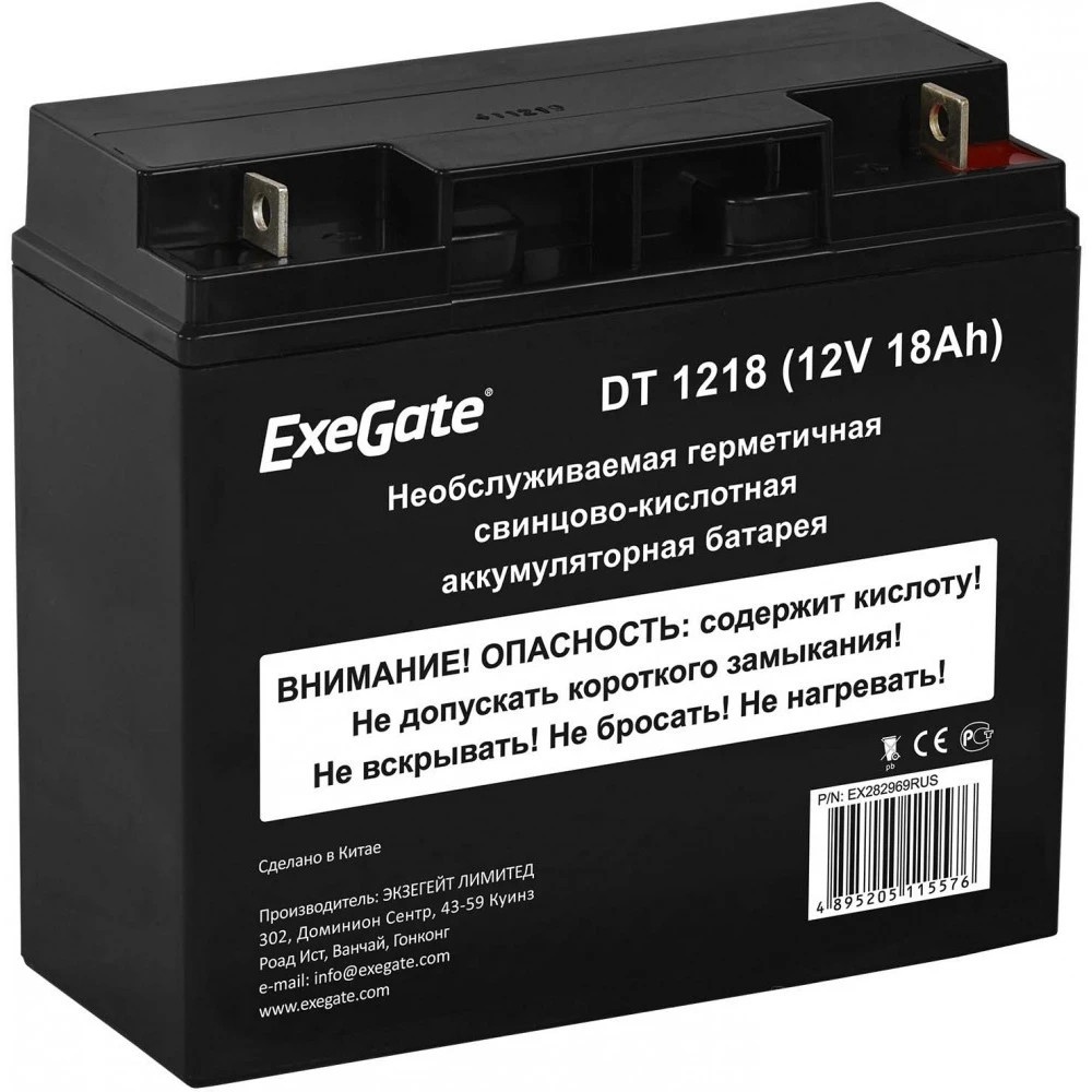 Батарея ExeGate DT 1218 (12V 18Ah), клеммы под болт М5