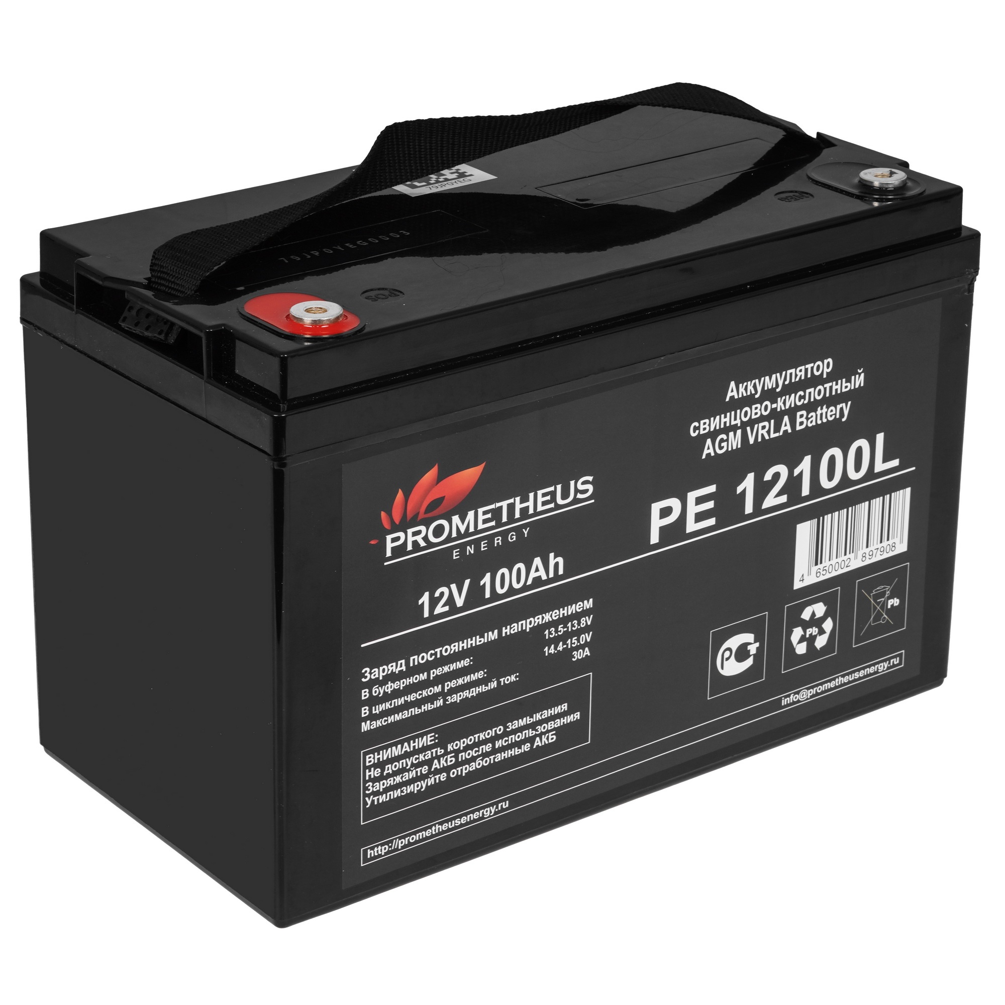 Батарея для ИБП Prometheus Energy PE 12100L 12В 100Ач