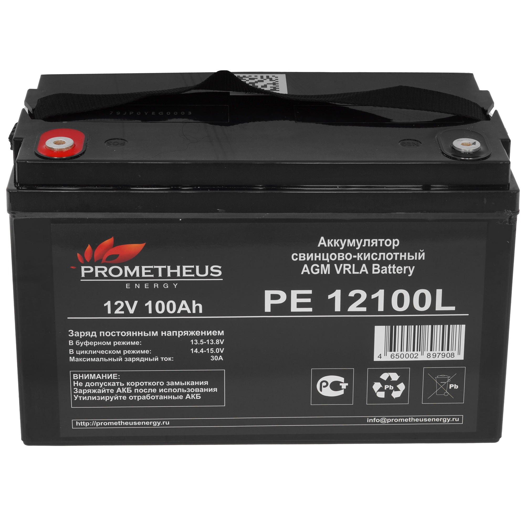 Батарея для ИБП Prometheus Energy PE 12100L 12В 100Ач