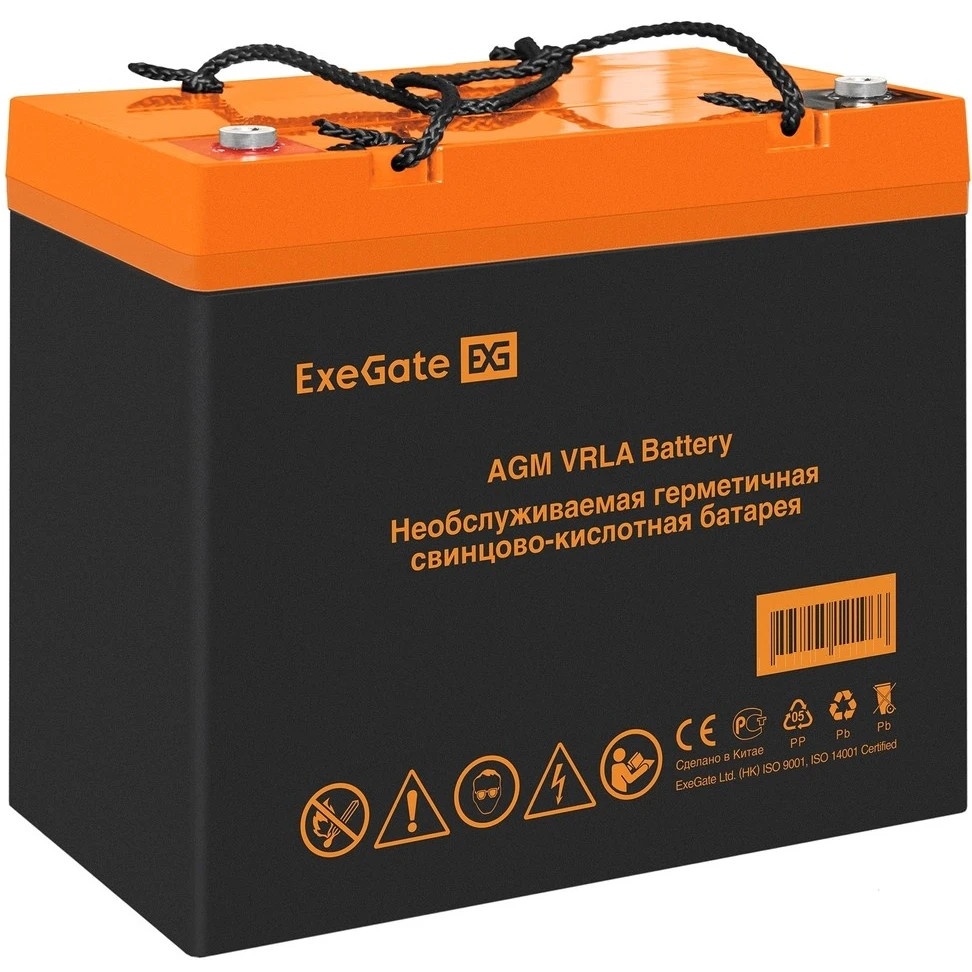 Аккумуляторная батарея ExeGate HRL 12-65 (12V 65Ah, болт М6)