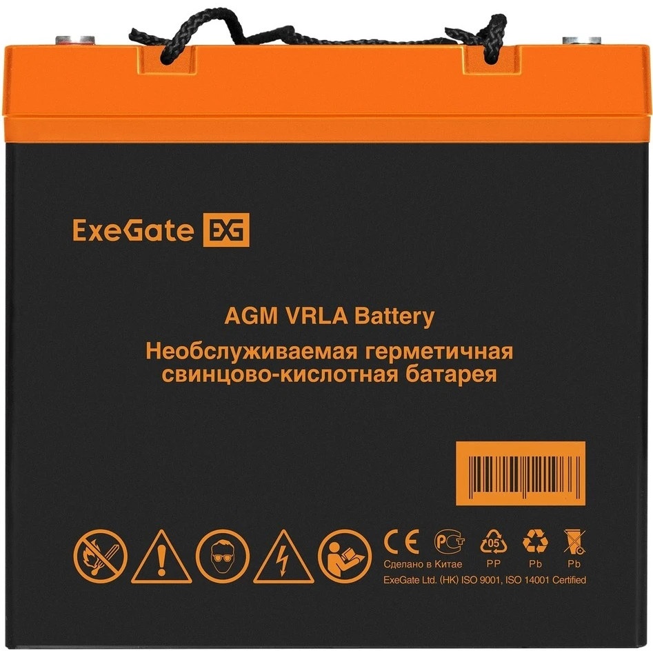 Аккумуляторная батарея ExeGate HRL 12-65 (12V 65Ah, болт М6)