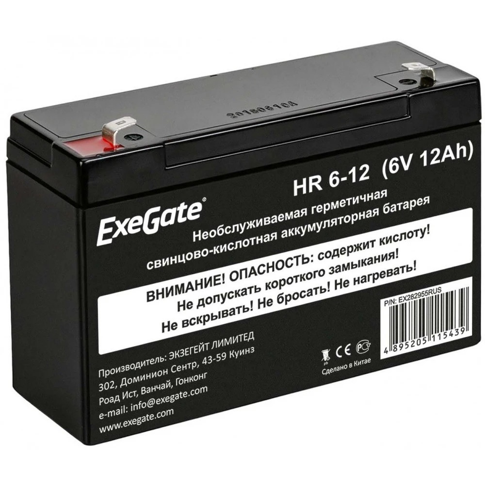 Батарея ExeGate HR 6-12 (6V 12Ah), клеммы F1
