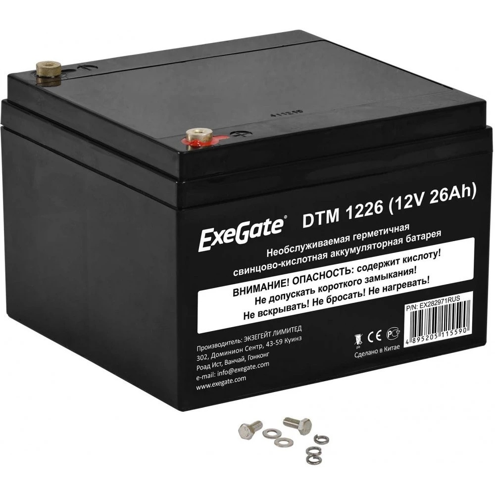 Батарея ExeGate DTM 1226 (12V 26Ah), клеммы под болт М5