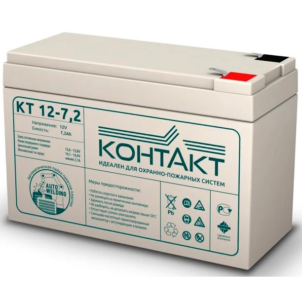 Батарея для ИБП Контакт КТ 12-7,2 12В 7.2Ач