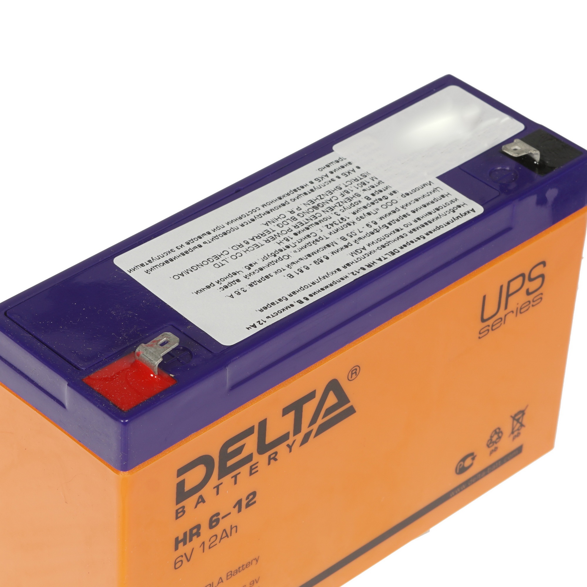 Батарея Delta HR 6-12 (6V, 12Ah)