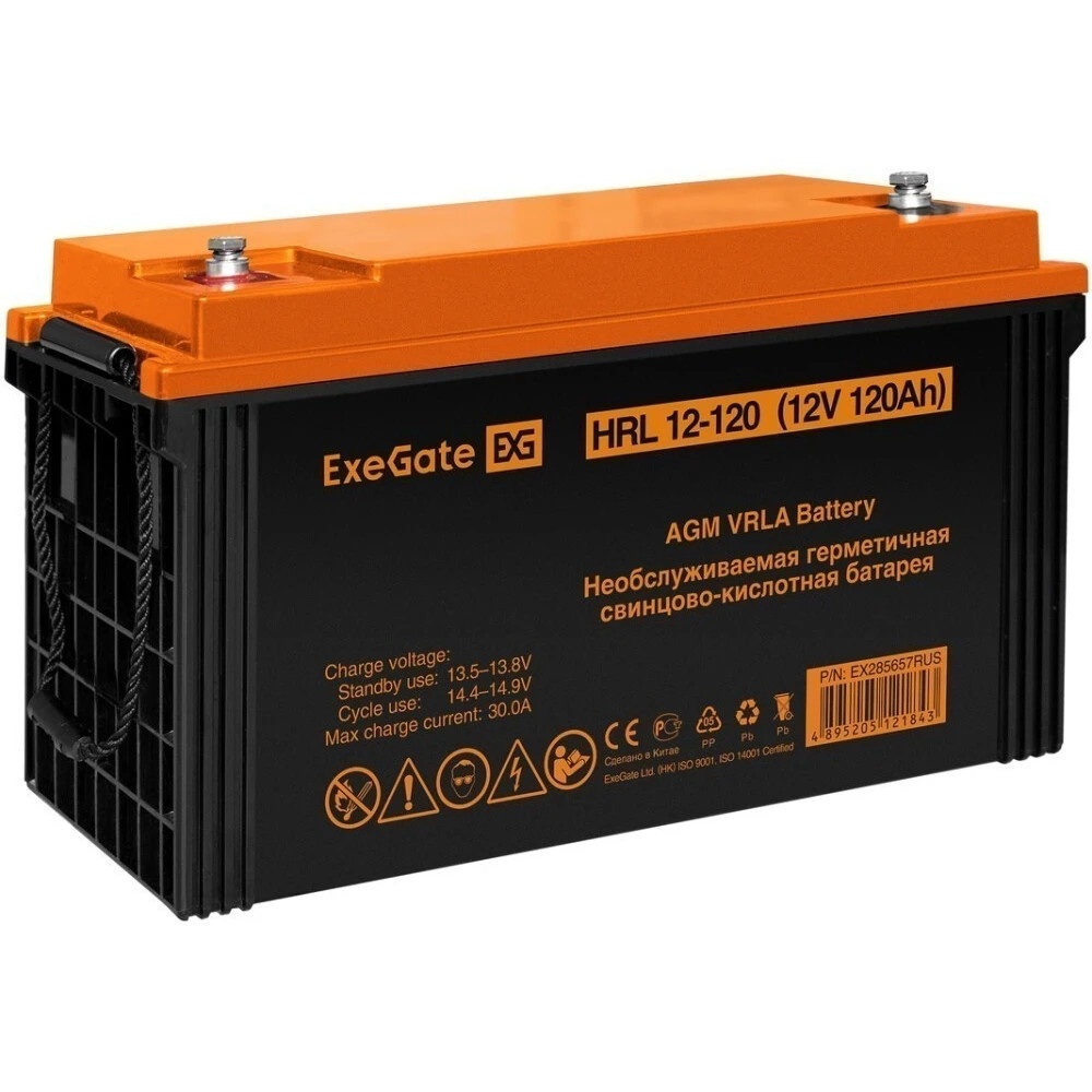 Аккумуляторная батарея ExeGate EX285657RUS HRL 12-120 (12V 120Ah, под болт М8)