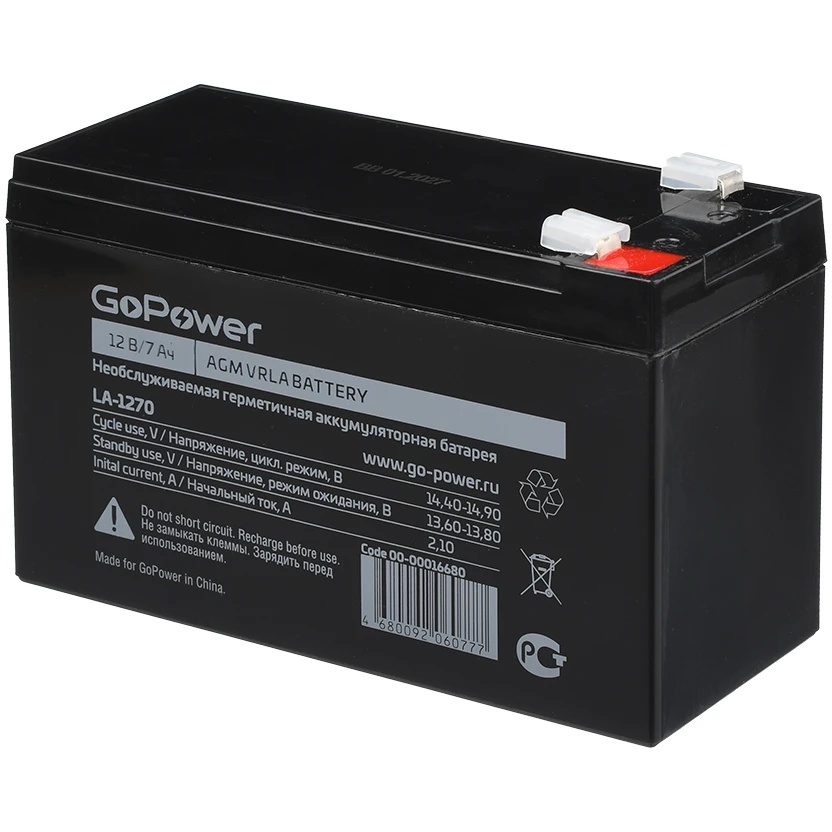 Аккумулятор свинцово-кислотный GoPower LA-1272 12V 7.2Ah