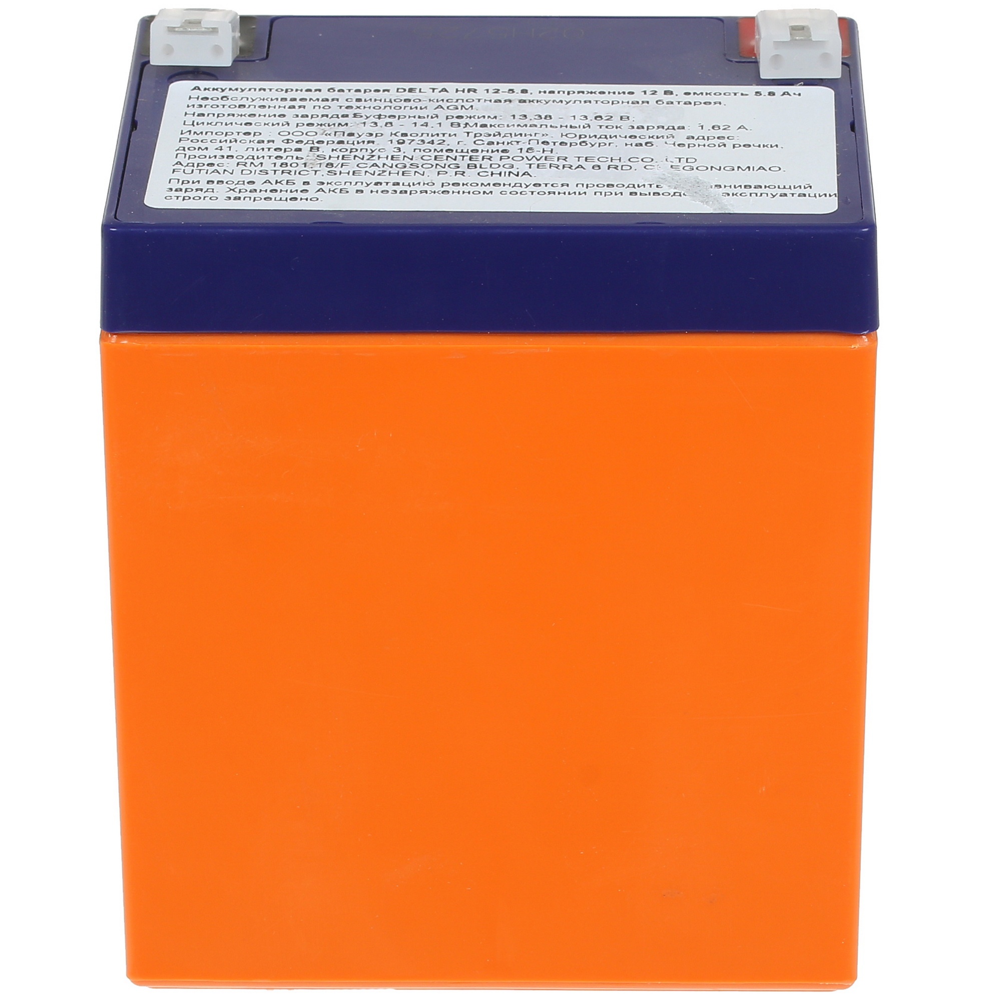 Батарея Delta HR 12-5.8 (12V, 5.8Ah)