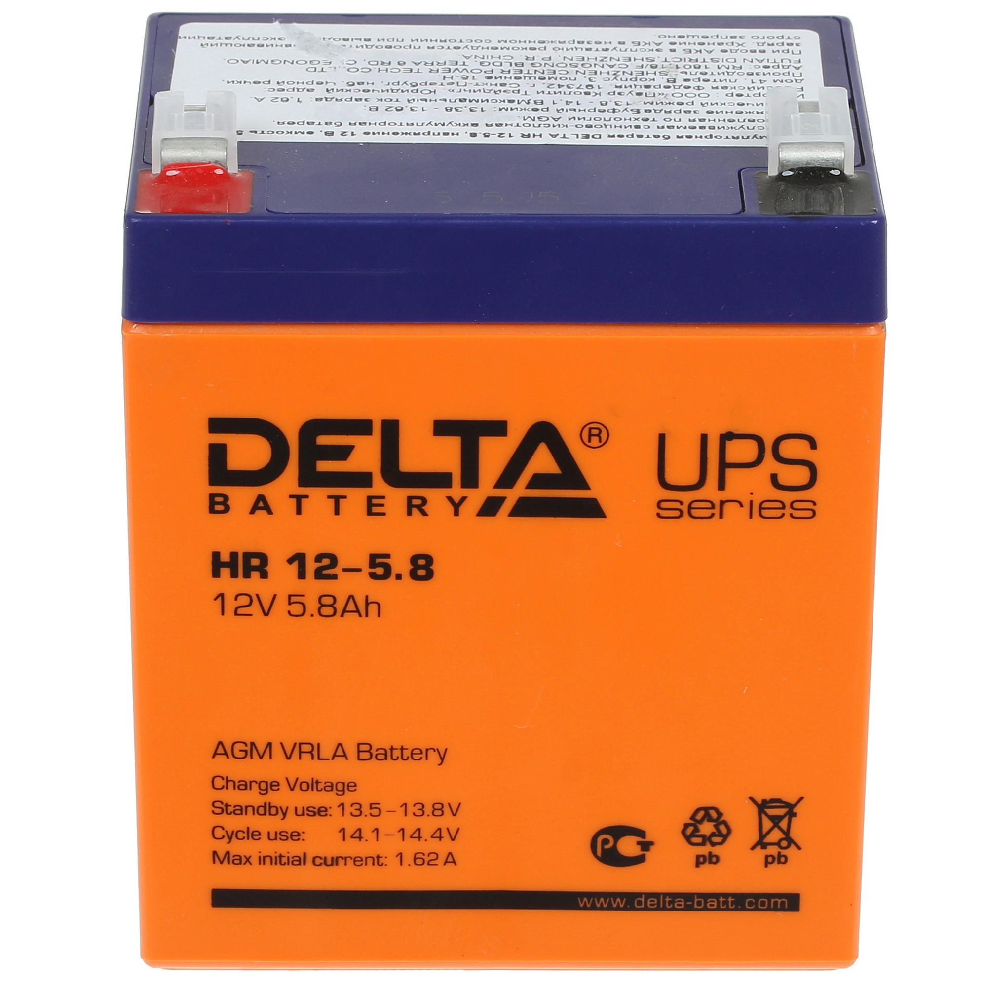 Батарея Delta HR 12-5.8 (12V, 5.8Ah)