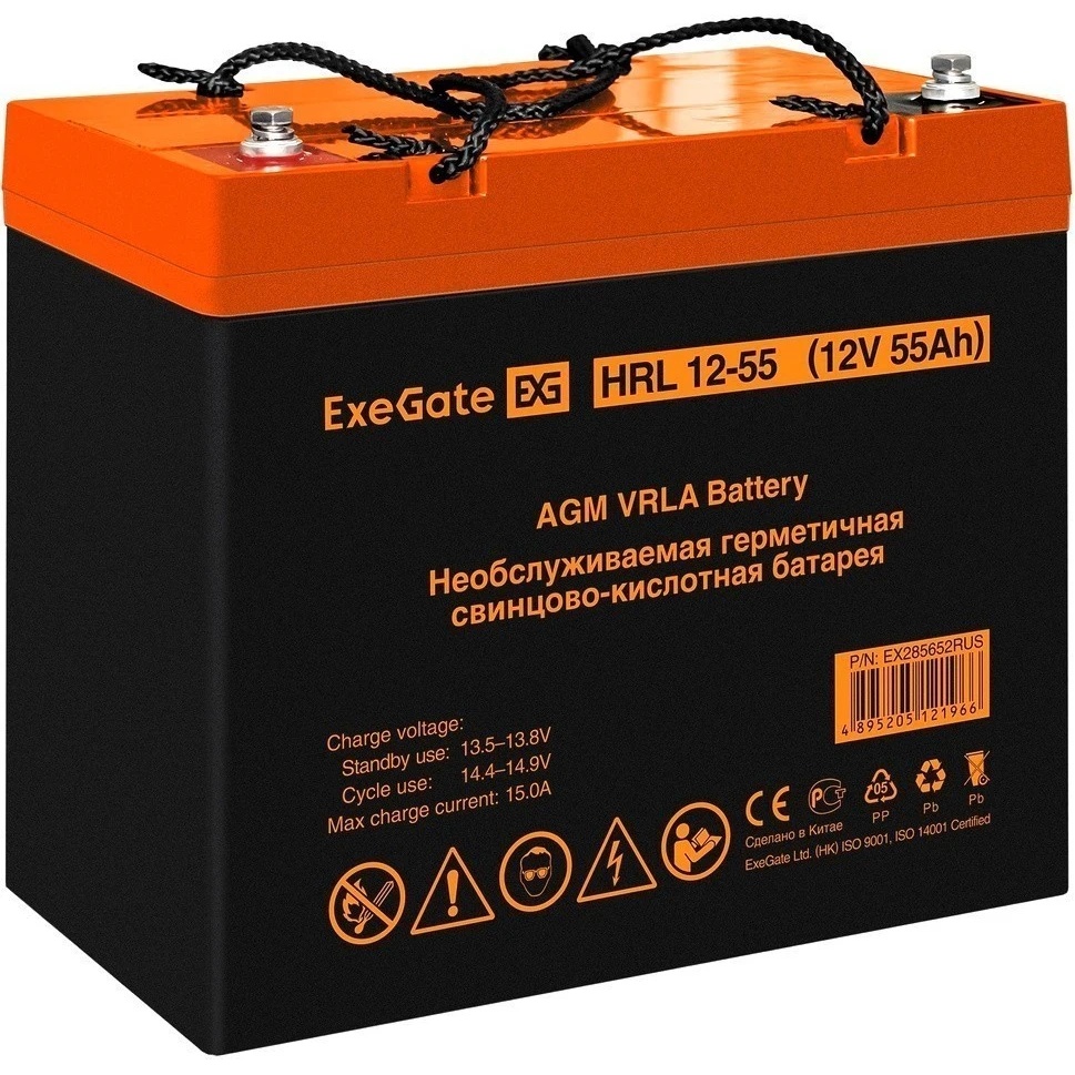 Аккумуляторная батарея ExeGate EX285652RUS HRL 12-55 (12V 55Ah, под болт М6)