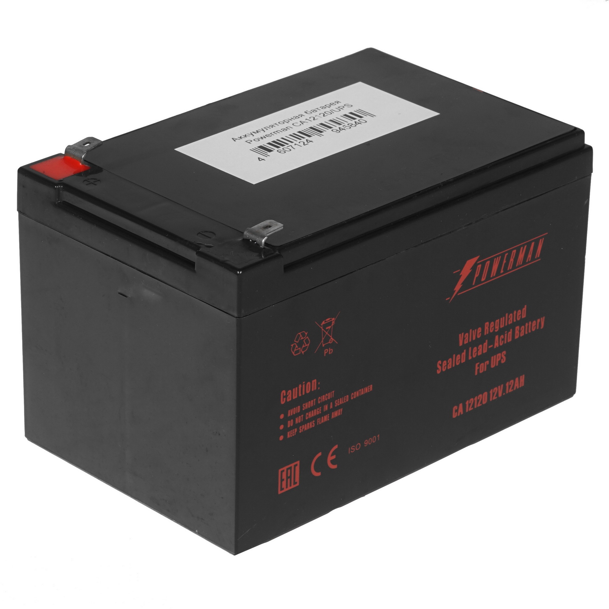Аккумуляторная батарея Leoch DJW 12-12 12V 12Ah