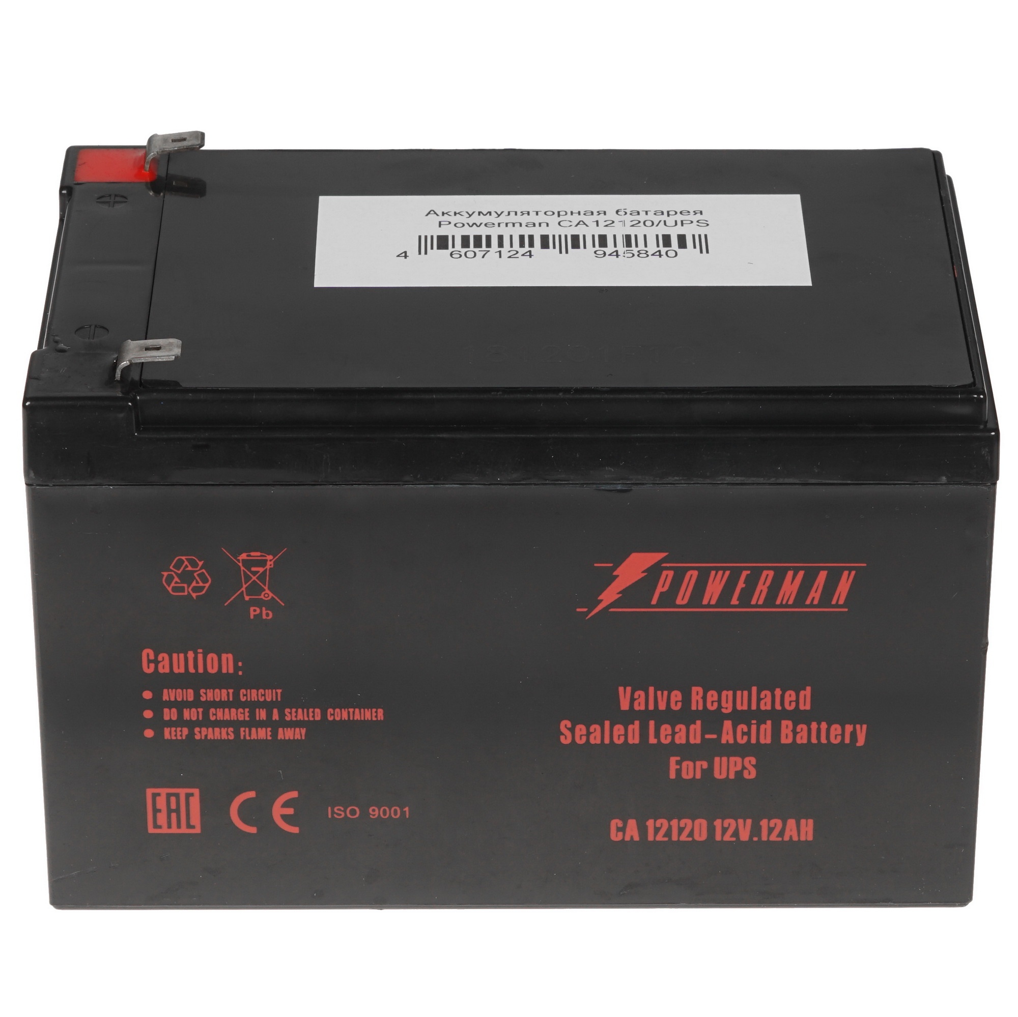 Аккумуляторная батарея Leoch DJW 12-12 12V 12Ah