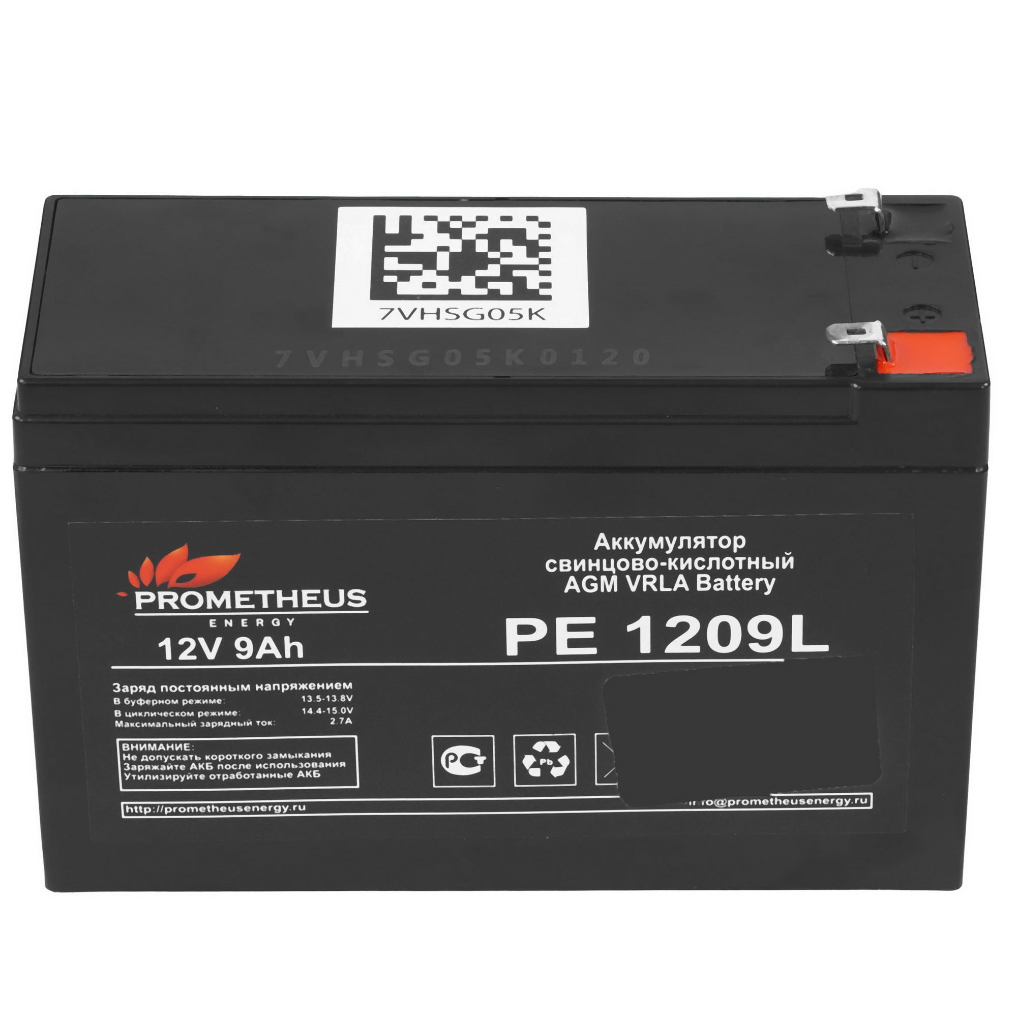 Батарея для ИБП Prometheus Energy PE 1209L 12В 9.2Ач