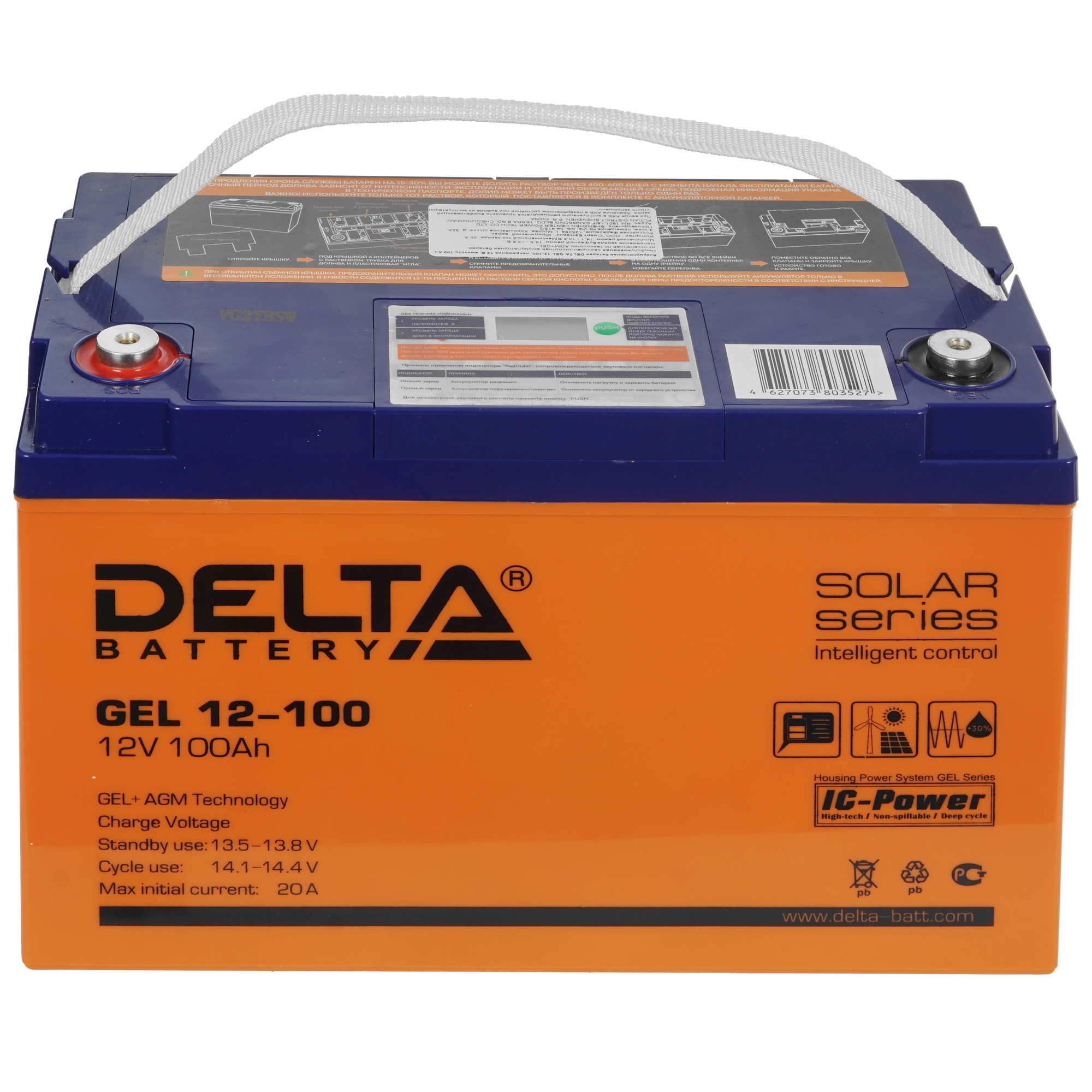 Батарея для ИБП Delta GEL 12-100 12В 100Ач