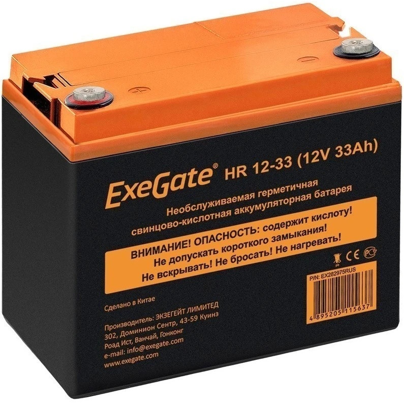 Аккумуляторная батарея ExeGate HR 12-33 (12V 33Ah, под болт М6)