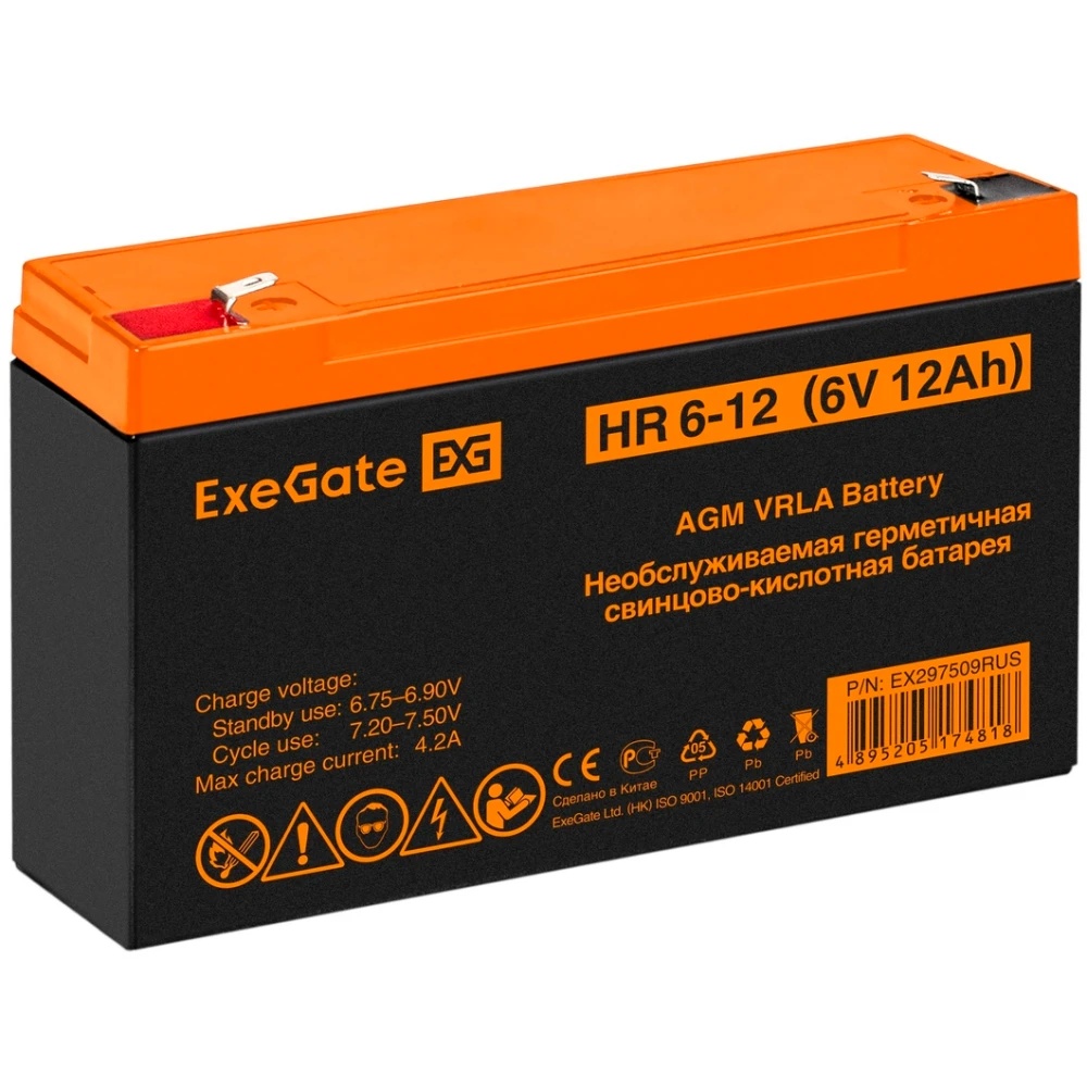 Аккумуляторная батарея ExeGate HR 6-12 (6V 12Ah, клеммы F2)