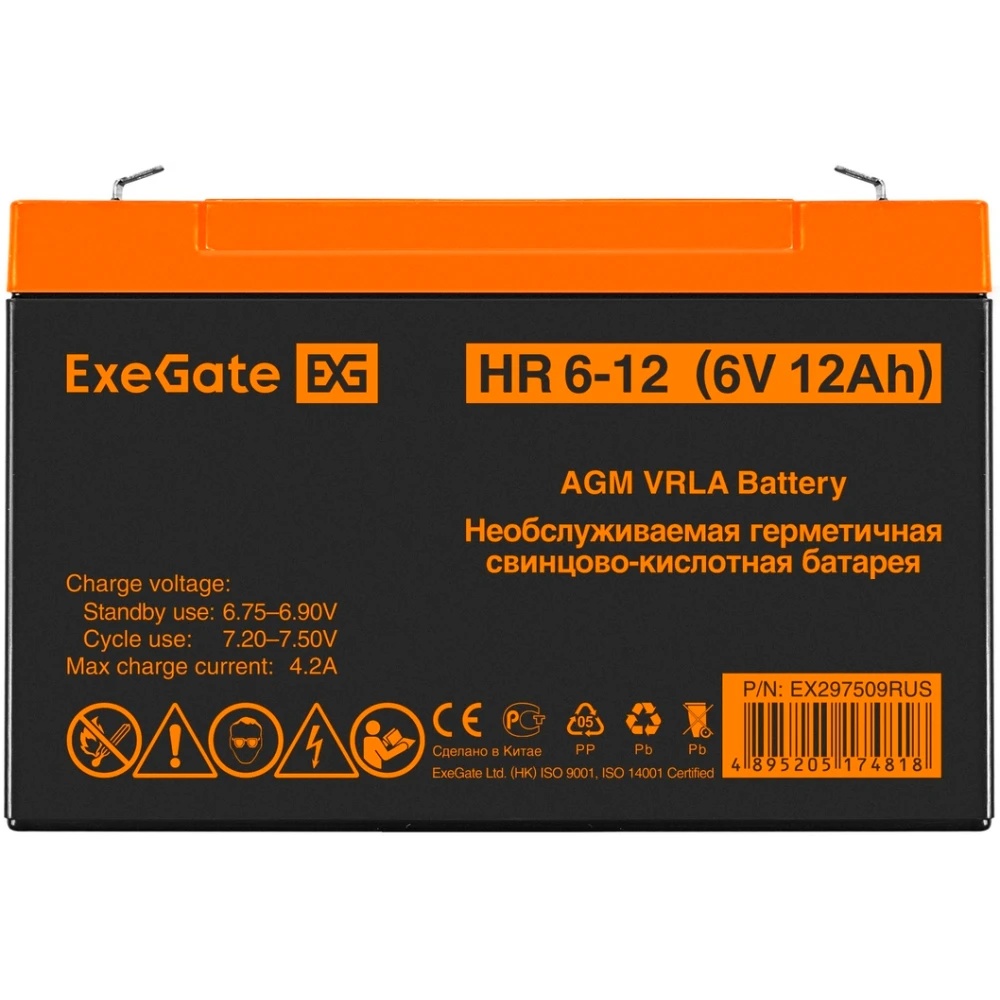 Аккумуляторная батарея ExeGate HR 6-12 (6V 12Ah, клеммы F2)