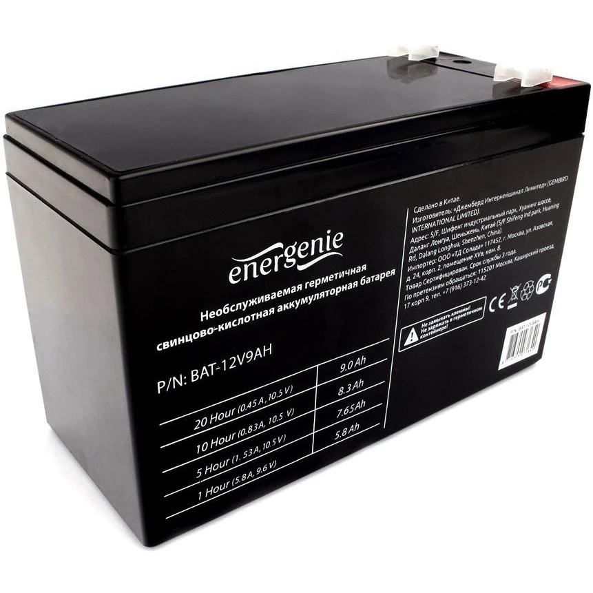 Батарея Gembird/Energenie BAT-12V9AH