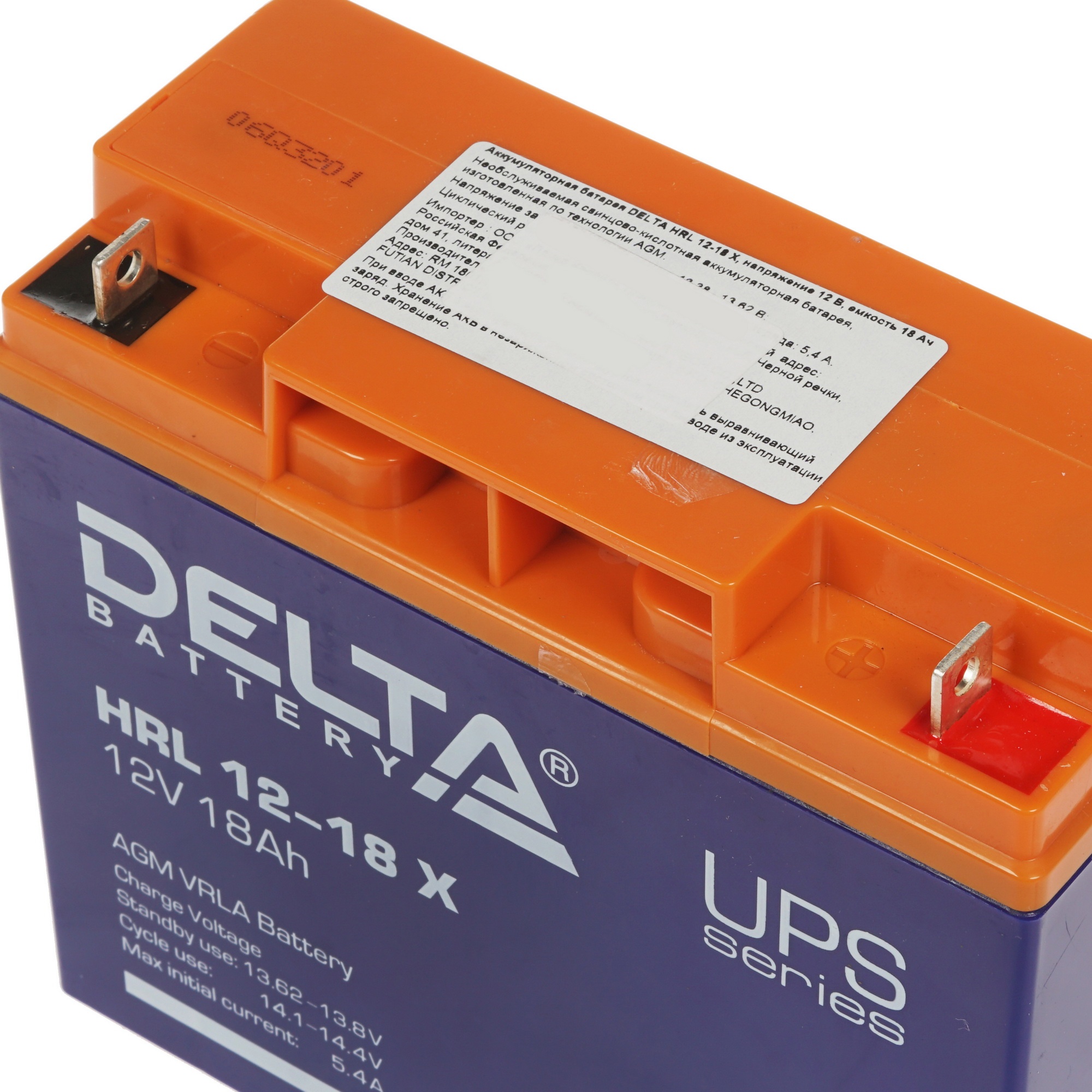 Батарея Delta HRL 12-18 X (17.8 А\ч, 12В) свинцово- кислотный  аккумулятор