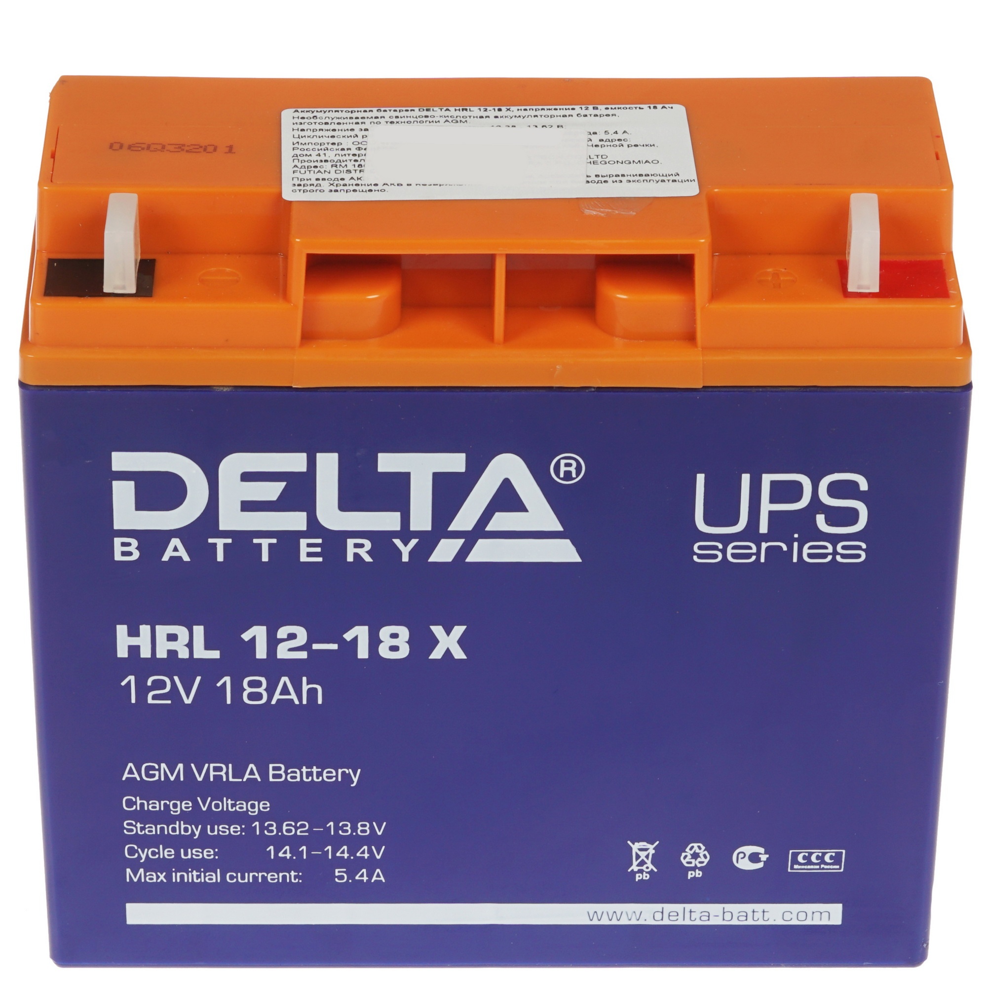 Батарея Delta HRL 12-18 X (17.8 А\ч, 12В) свинцово- кислотный  аккумулятор