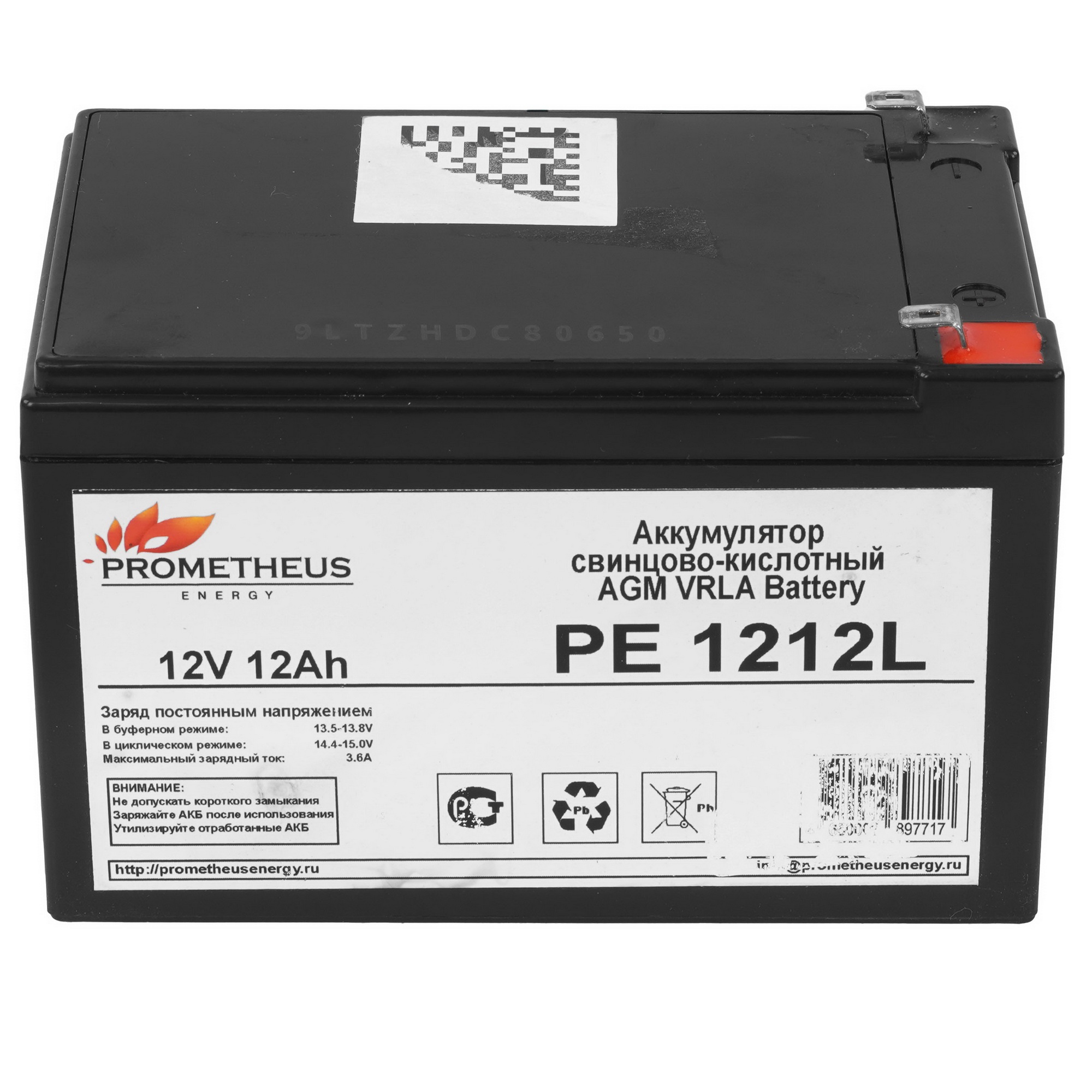 Батарея для ИБП Prometheus Energy PE 1212L 12В 12Ач