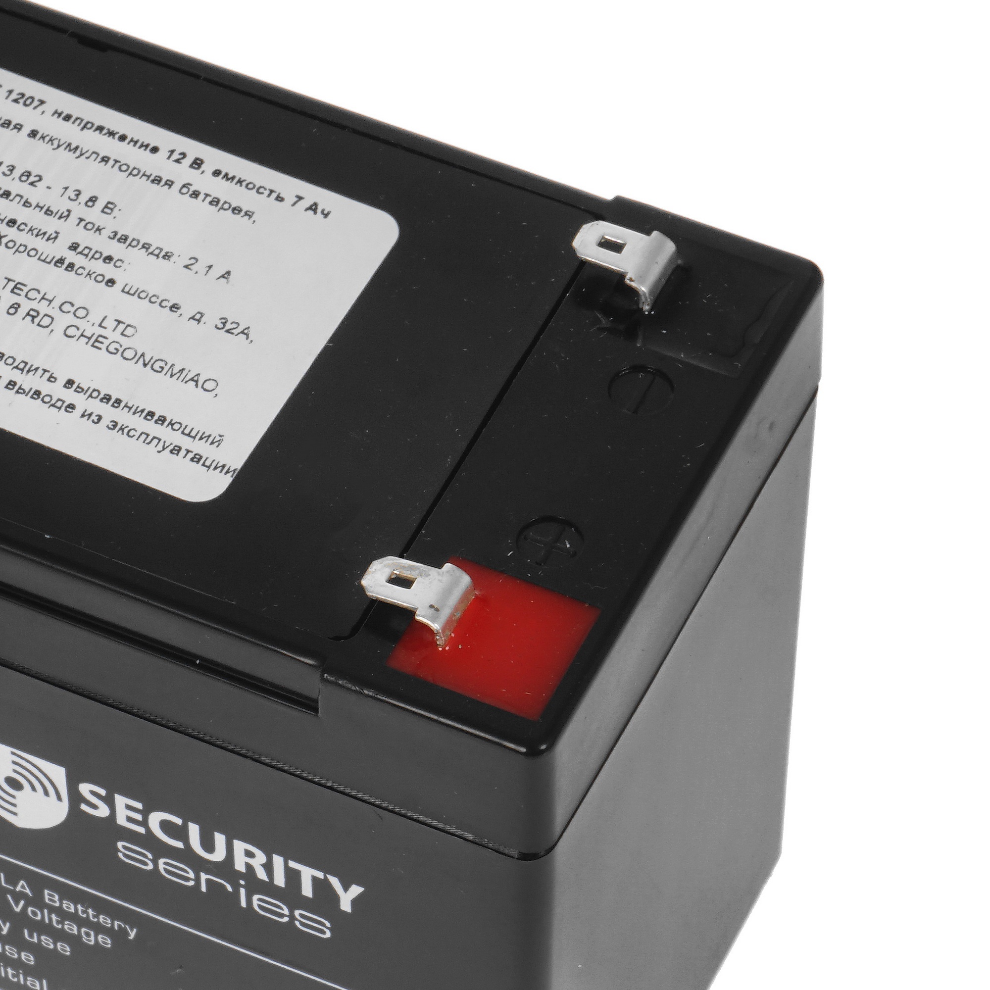 Батарея Delta DT 1207 (12V, 7Ah)