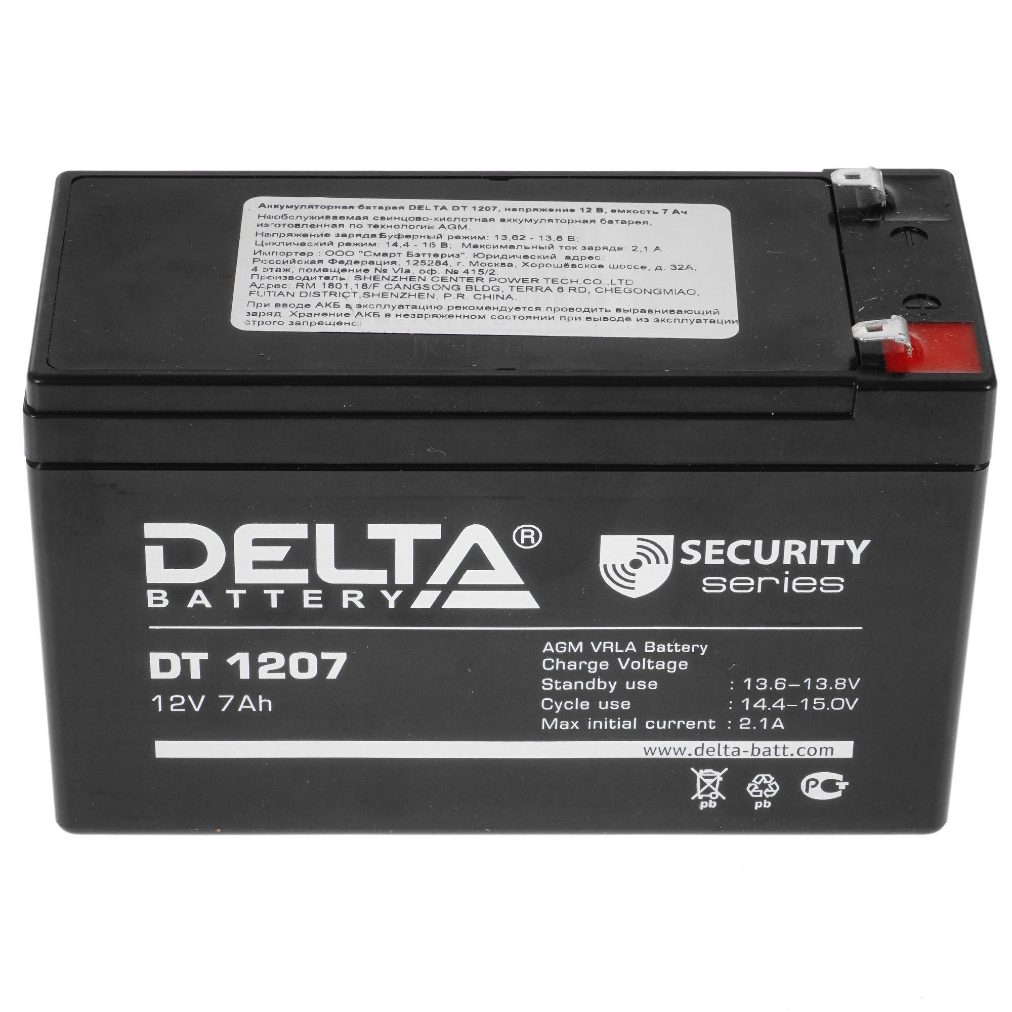 Батарея Delta DT 1207 (12V, 7Ah)