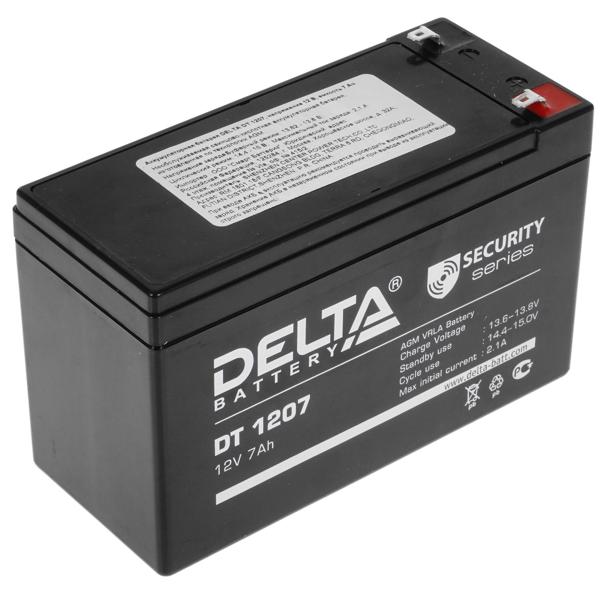 Батарея Delta DT 1207 (12V, 7Ah)