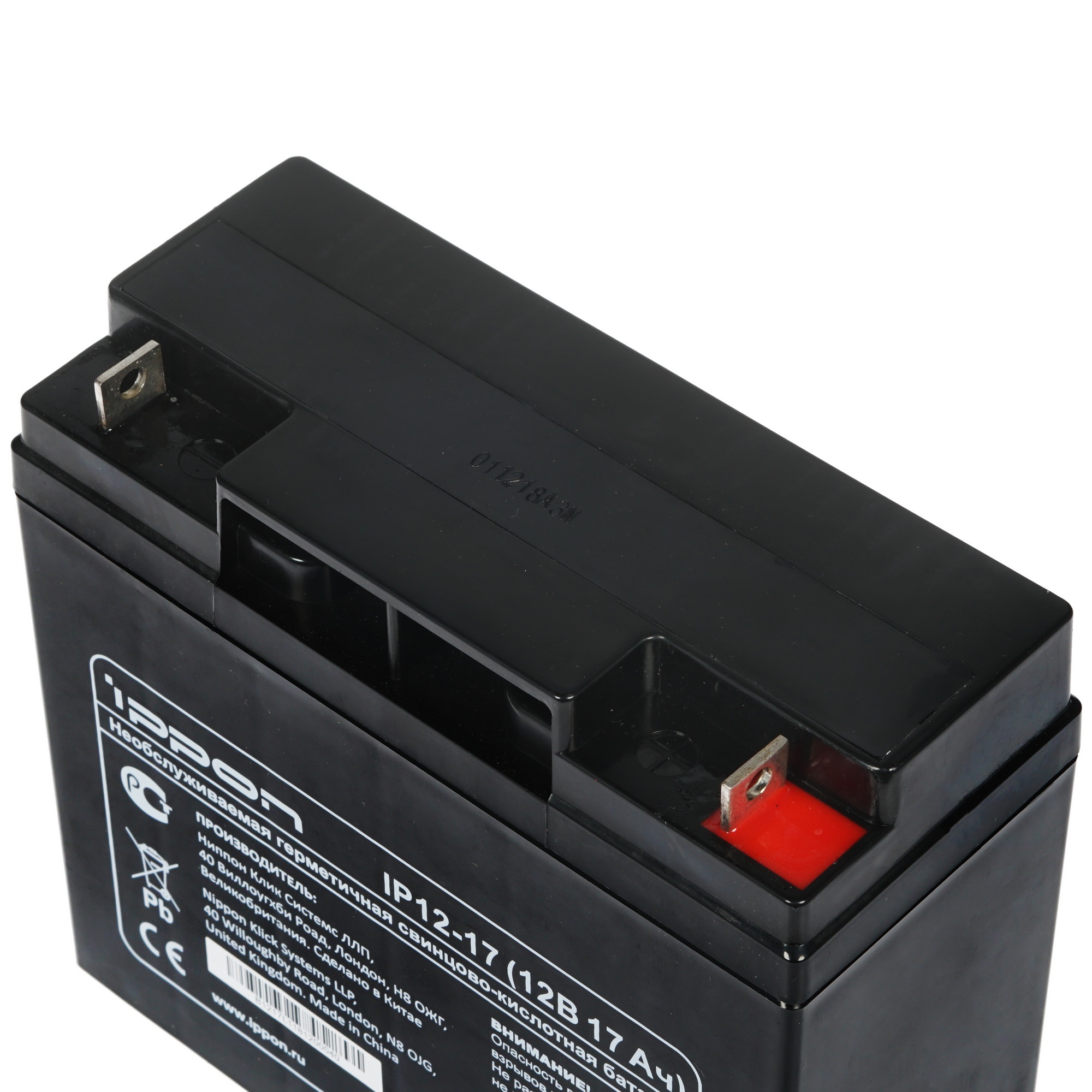Батарея для ИБП Ippon IP12-17 12В 17Ач
