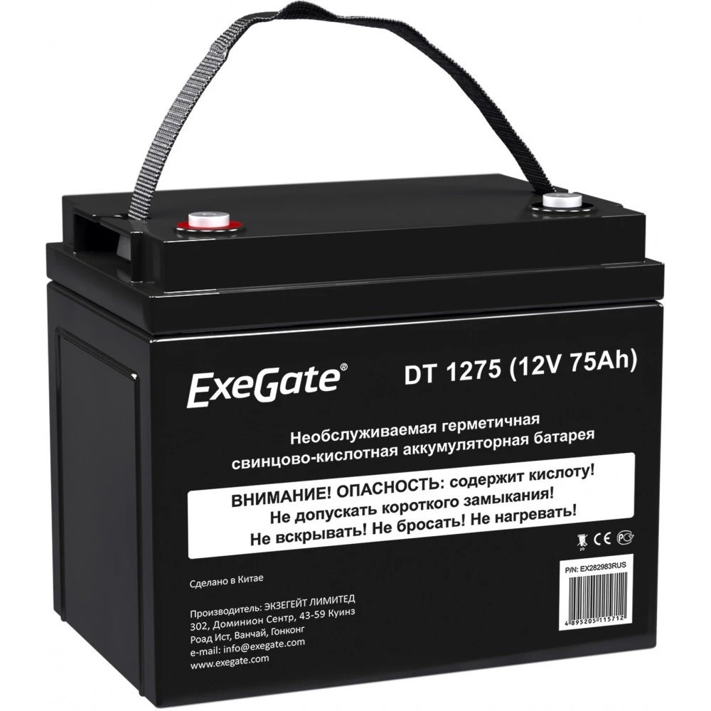 Аккумуляторная батарея ExeGate DT 1275 (12V 75Ah, под болт М6)