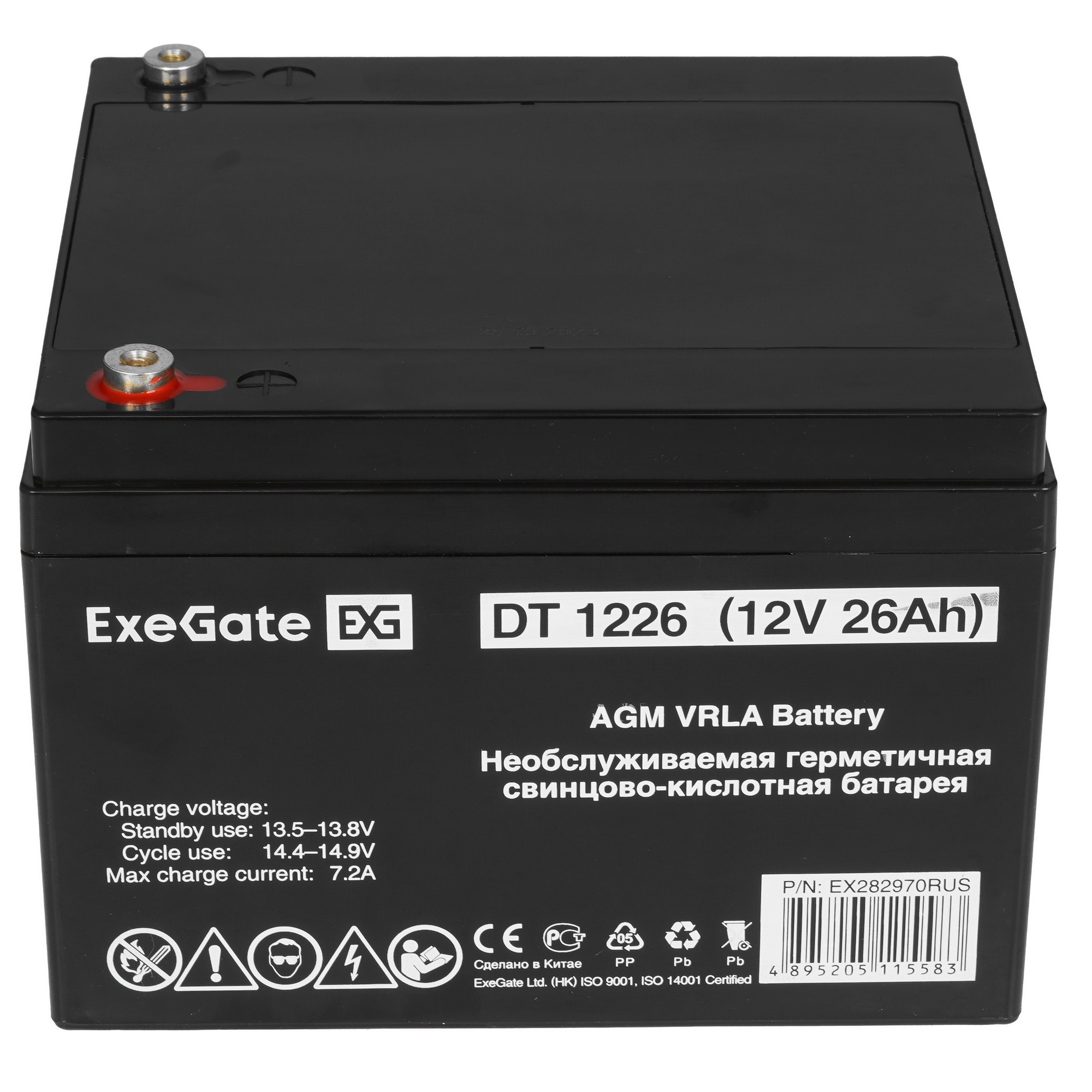 Батарея ExeGate DT 1226 (12V 26Ah), клеммы под болт М5