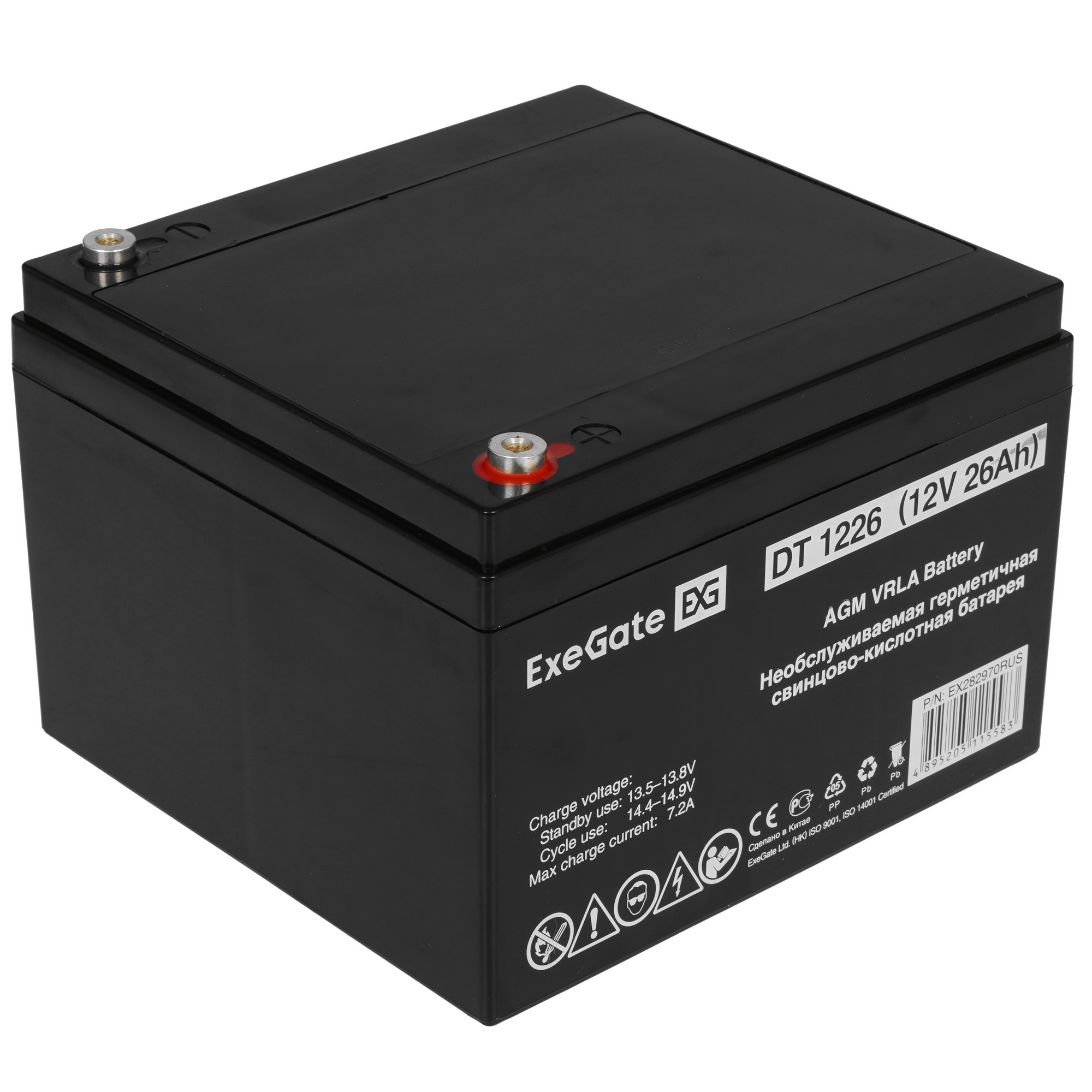Батарея ExeGate DT 1226 (12V 26Ah), клеммы под болт М5