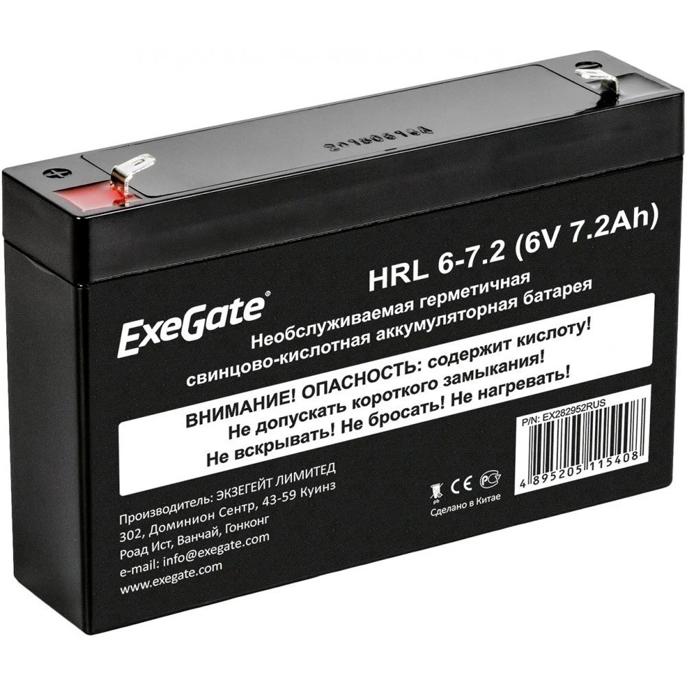 Батарея ExeGate HRL 6-7.2 (6V 7.2Ah), клеммы F1