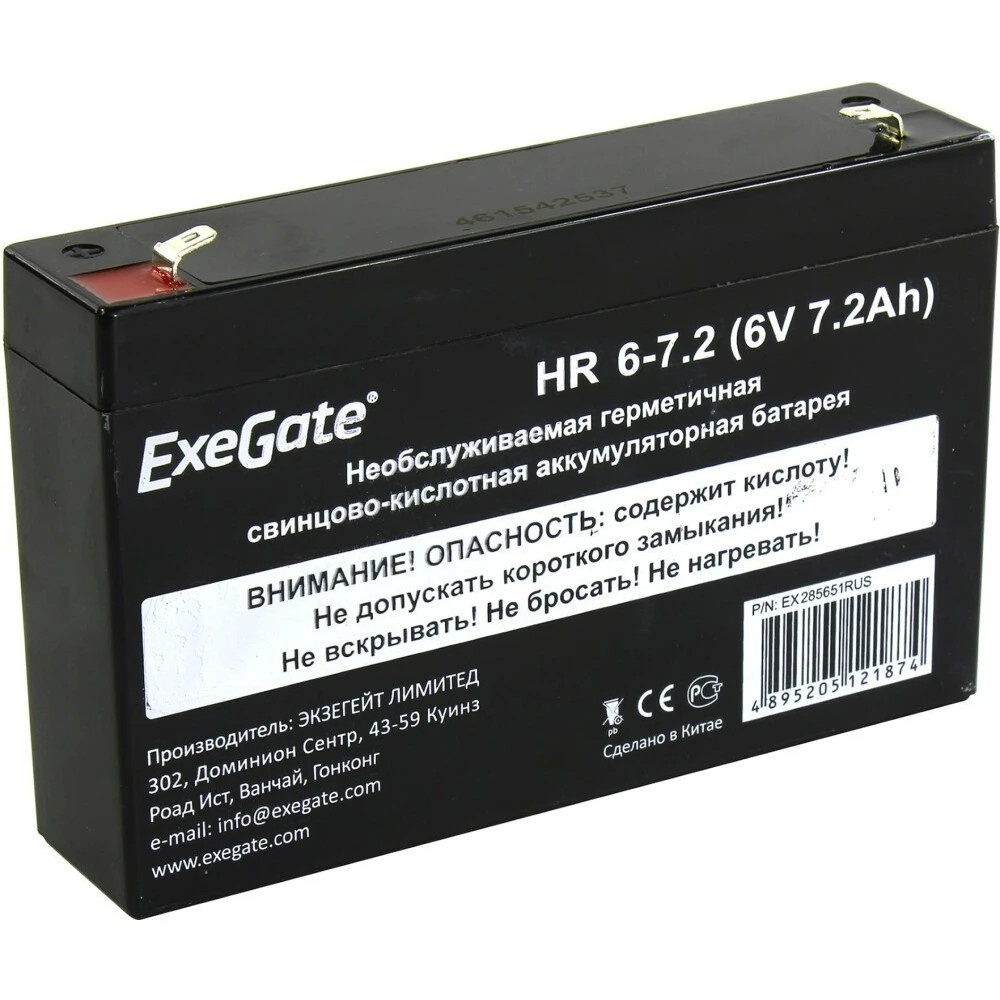 Батарея ExeGate HR 6-7.2 (6V 7.2Ah, клеммы F1)
